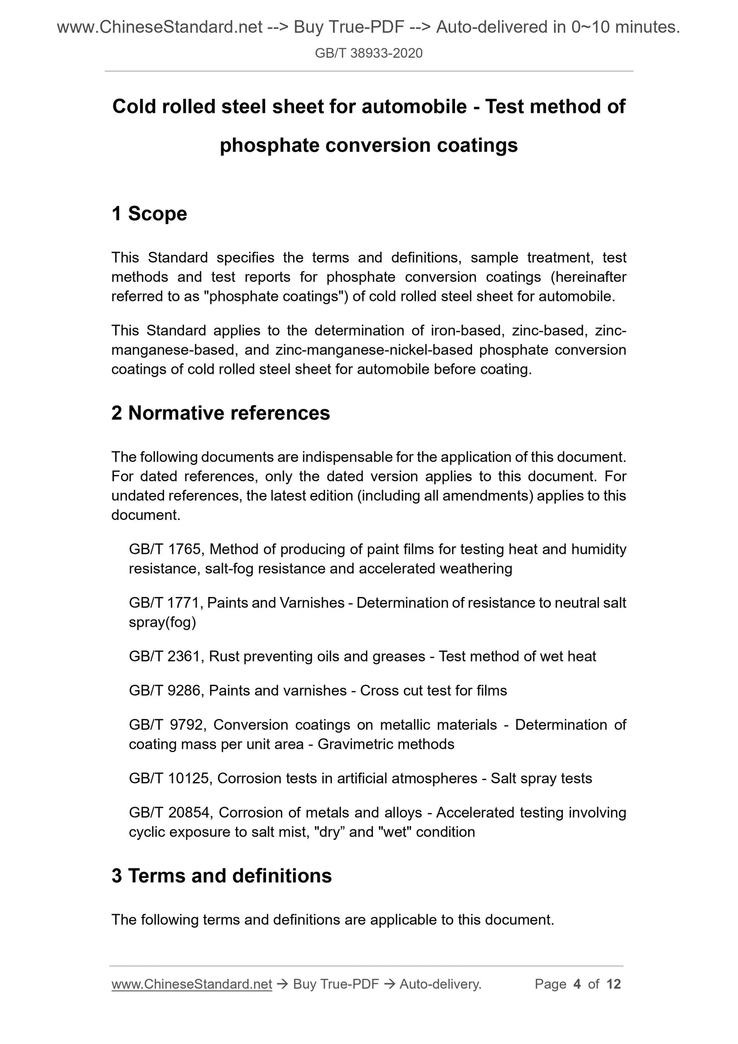 GBT38933-2020 Page 3