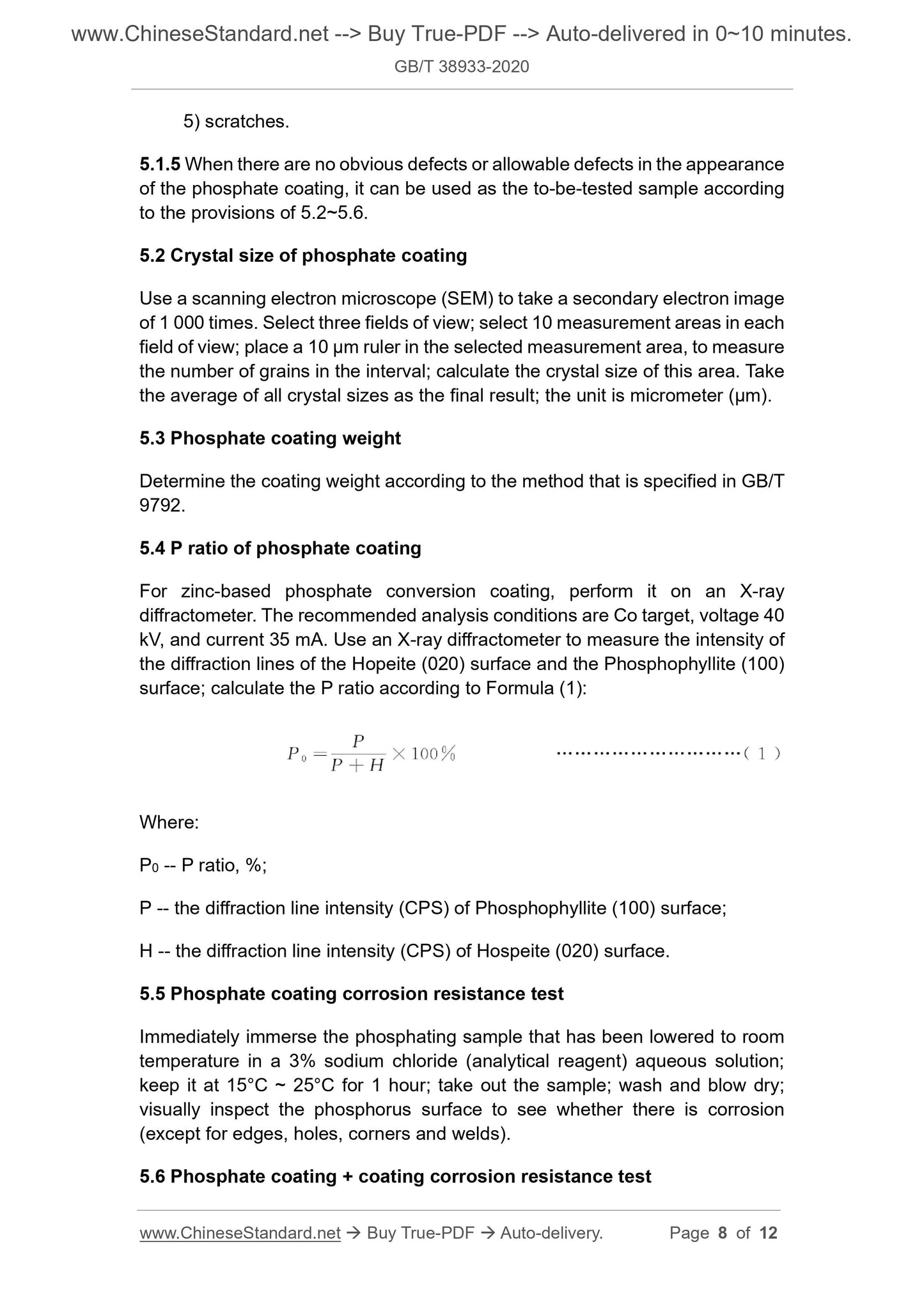 GBT38933-2020 Page 5