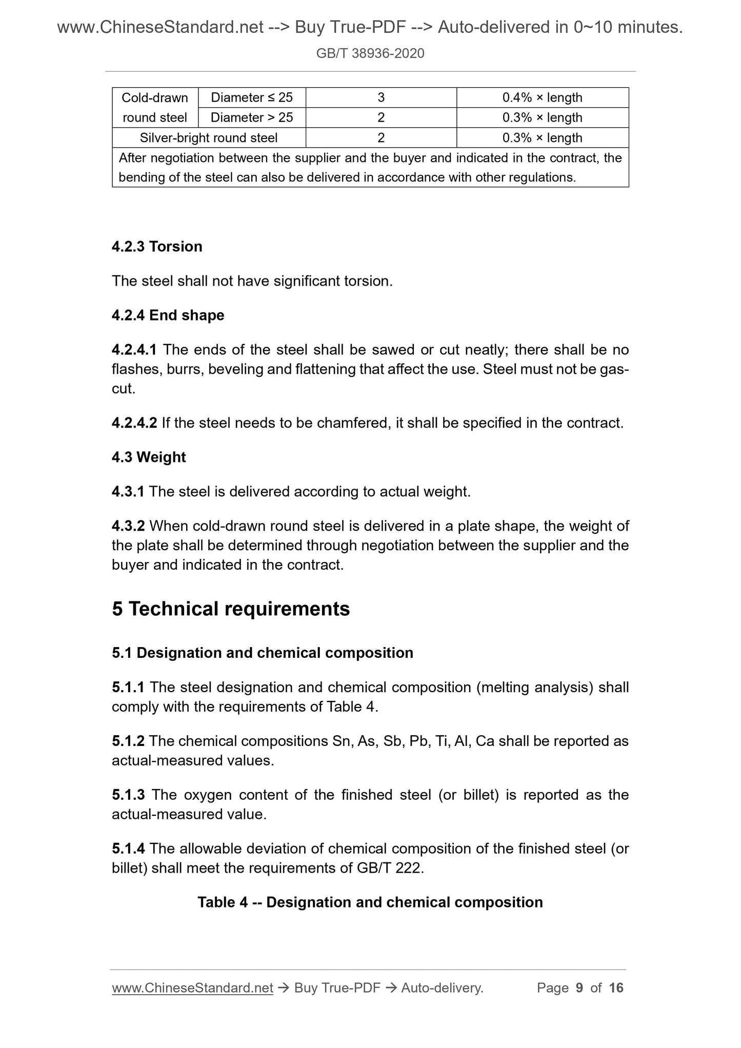 GB/T 38936-2020 Page 5