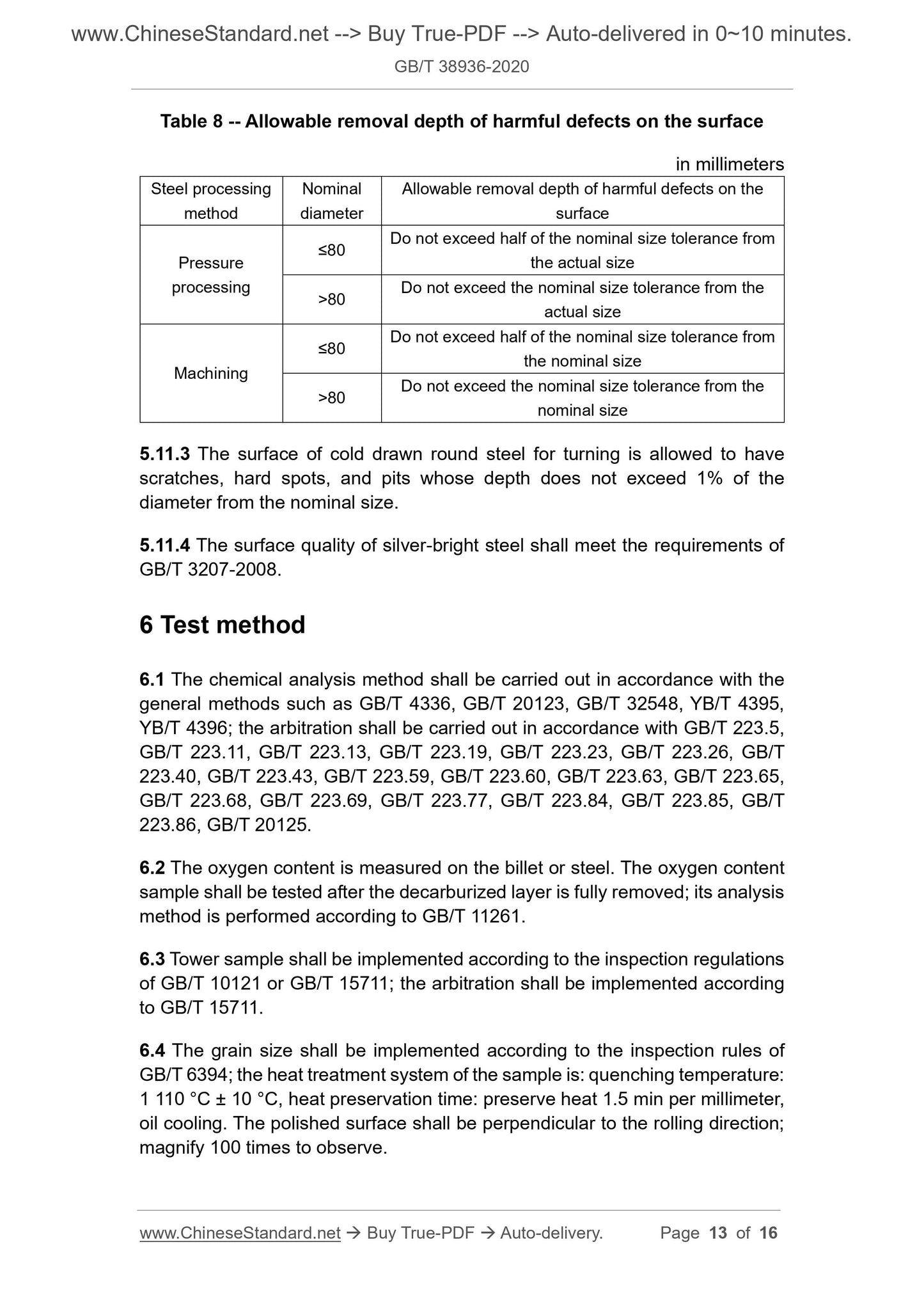 GB/T 38936-2020 Page 6
