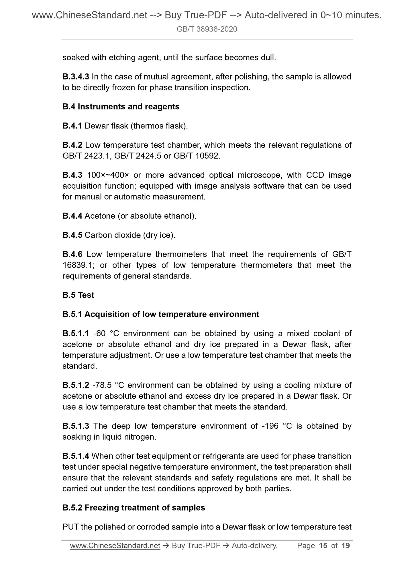 GB/T 38938-2020 Page 6