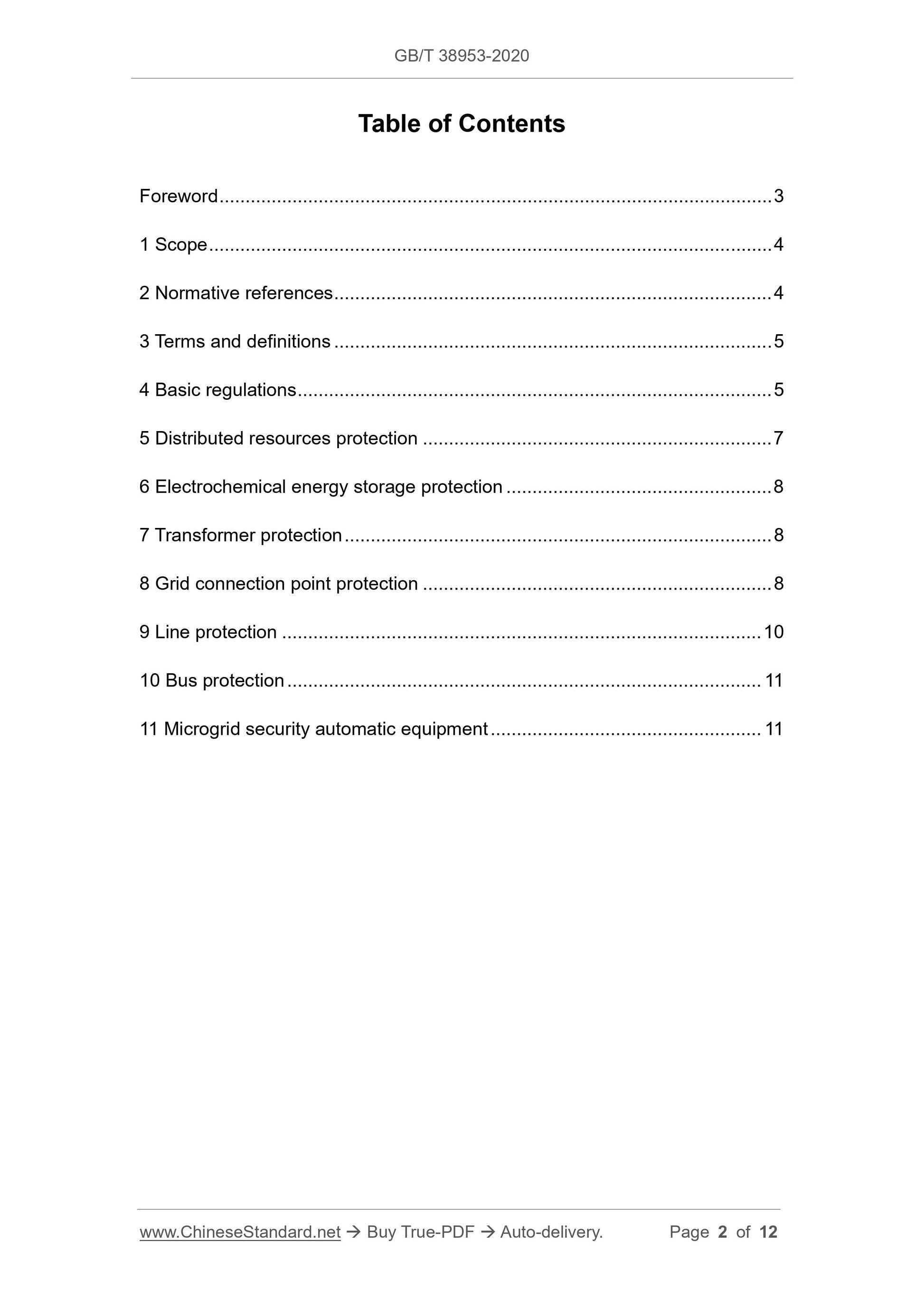 GB/T 38953-2020 Page 2