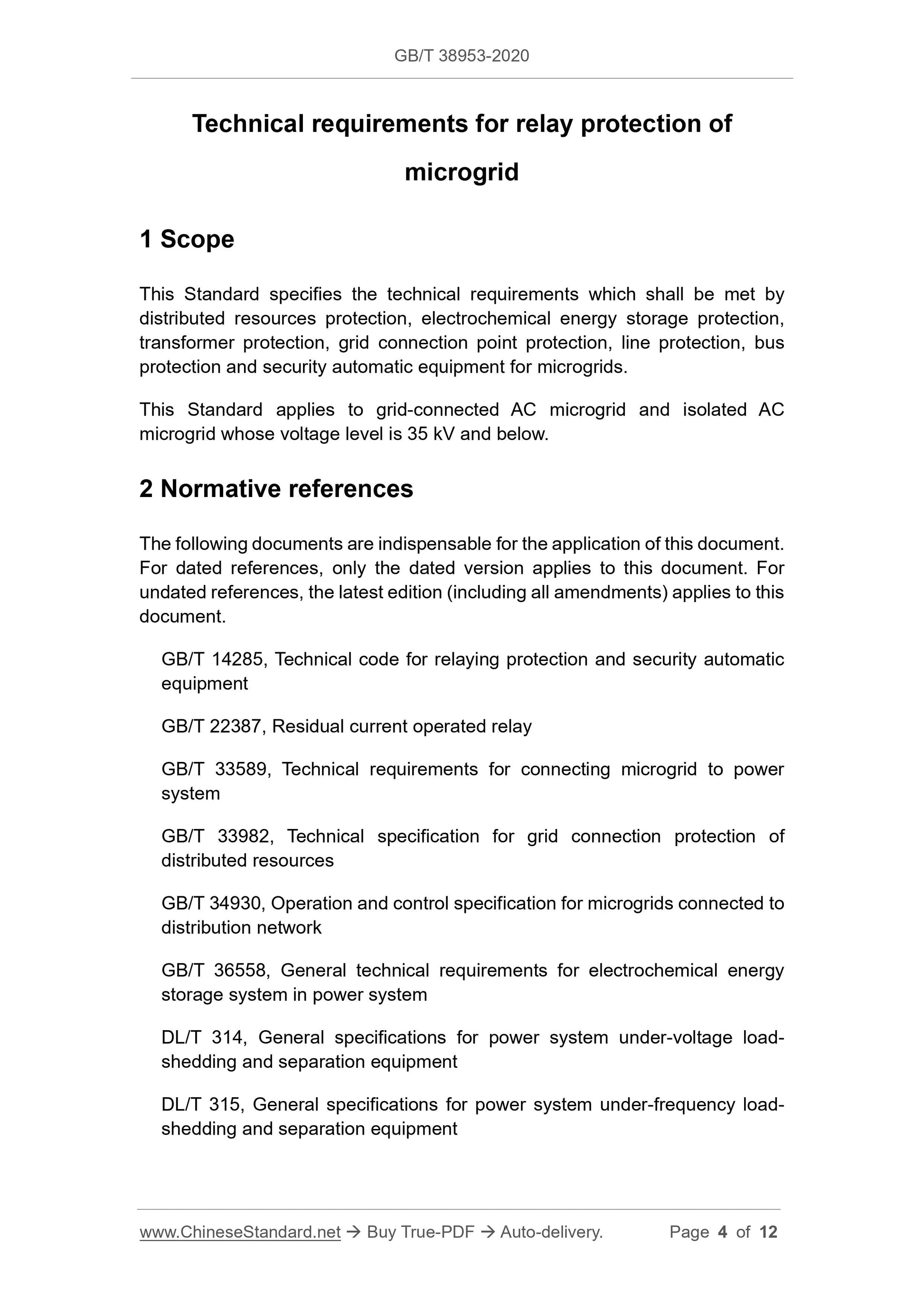 GB/T 38953-2020 Page 3