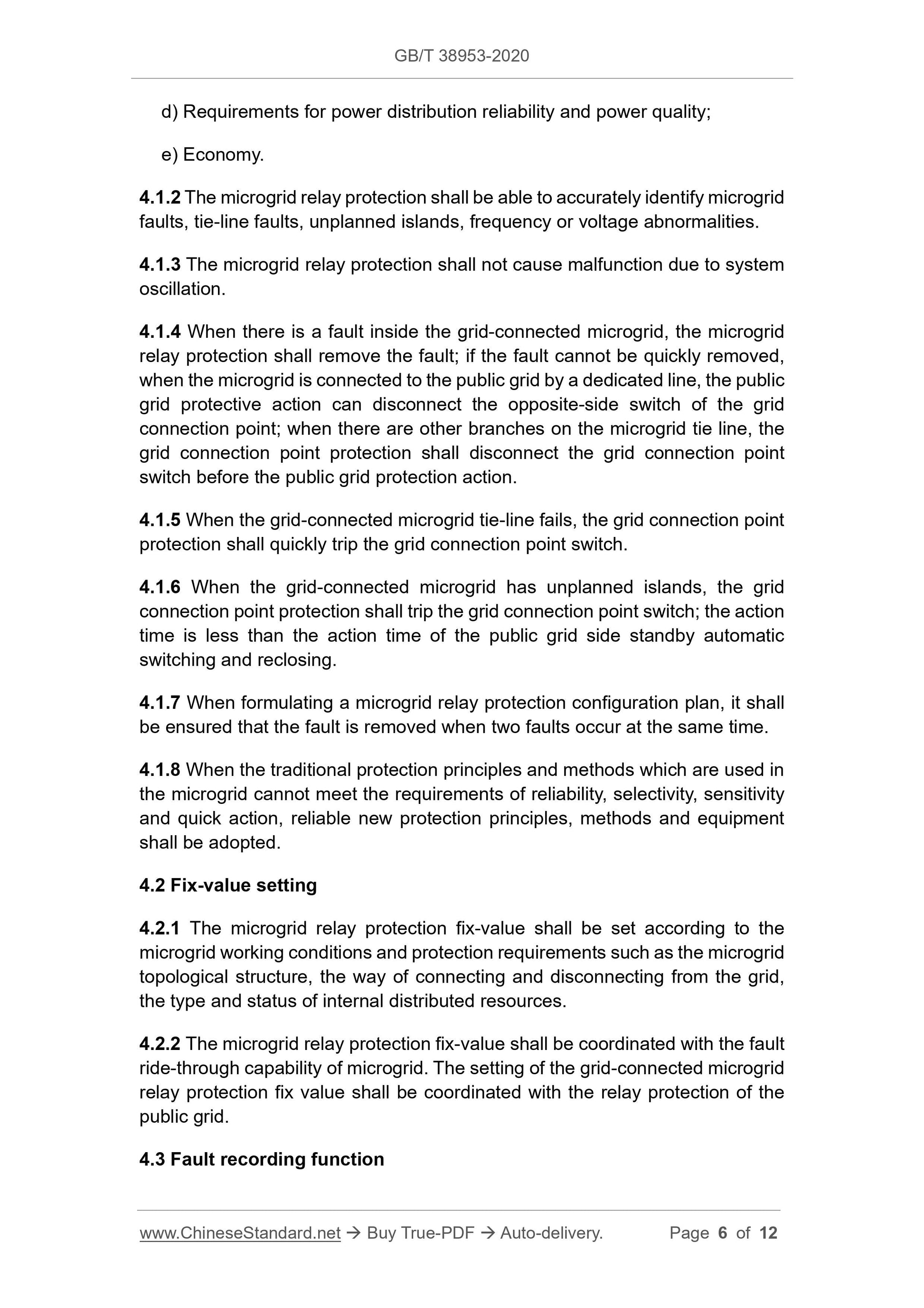 GB/T 38953-2020 Page 4