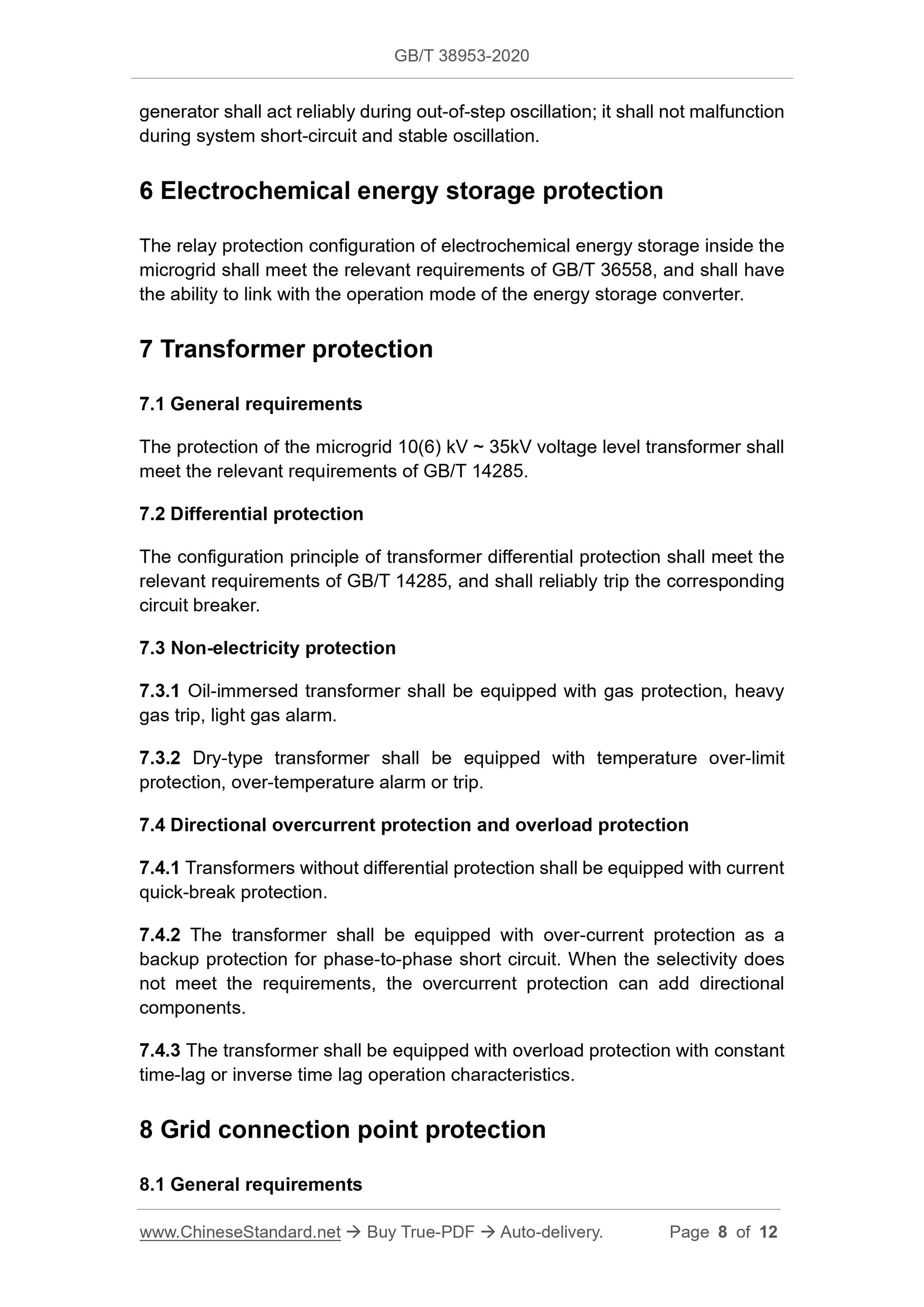 GB/T 38953-2020 Page 5