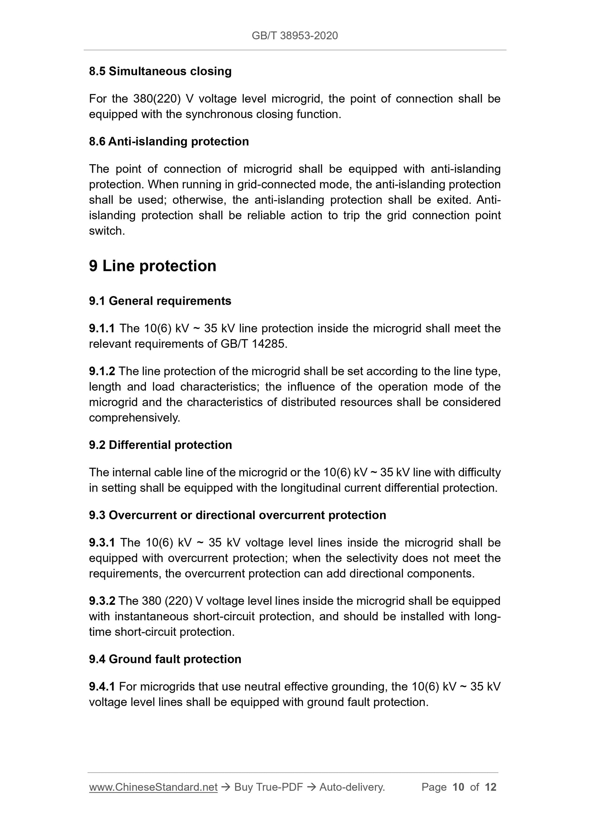 GB/T 38953-2020 Page 6