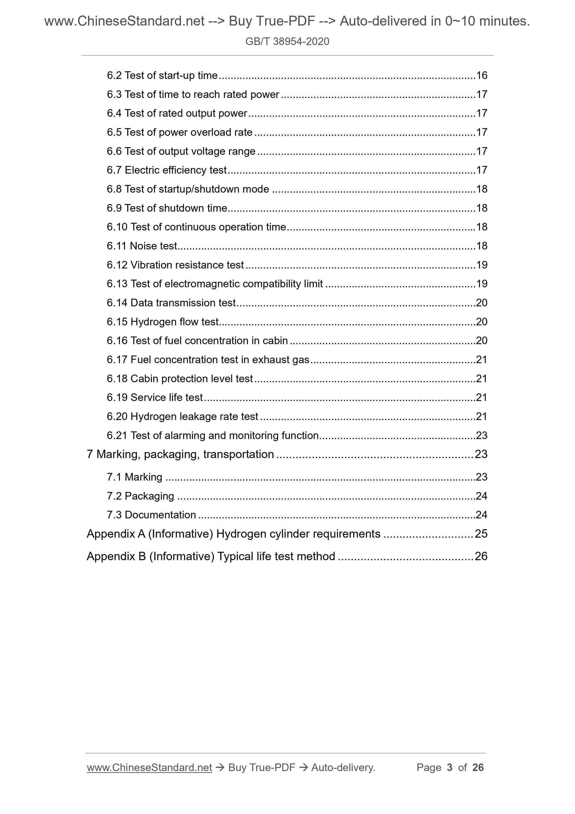 GBT38954-2020 Page 3