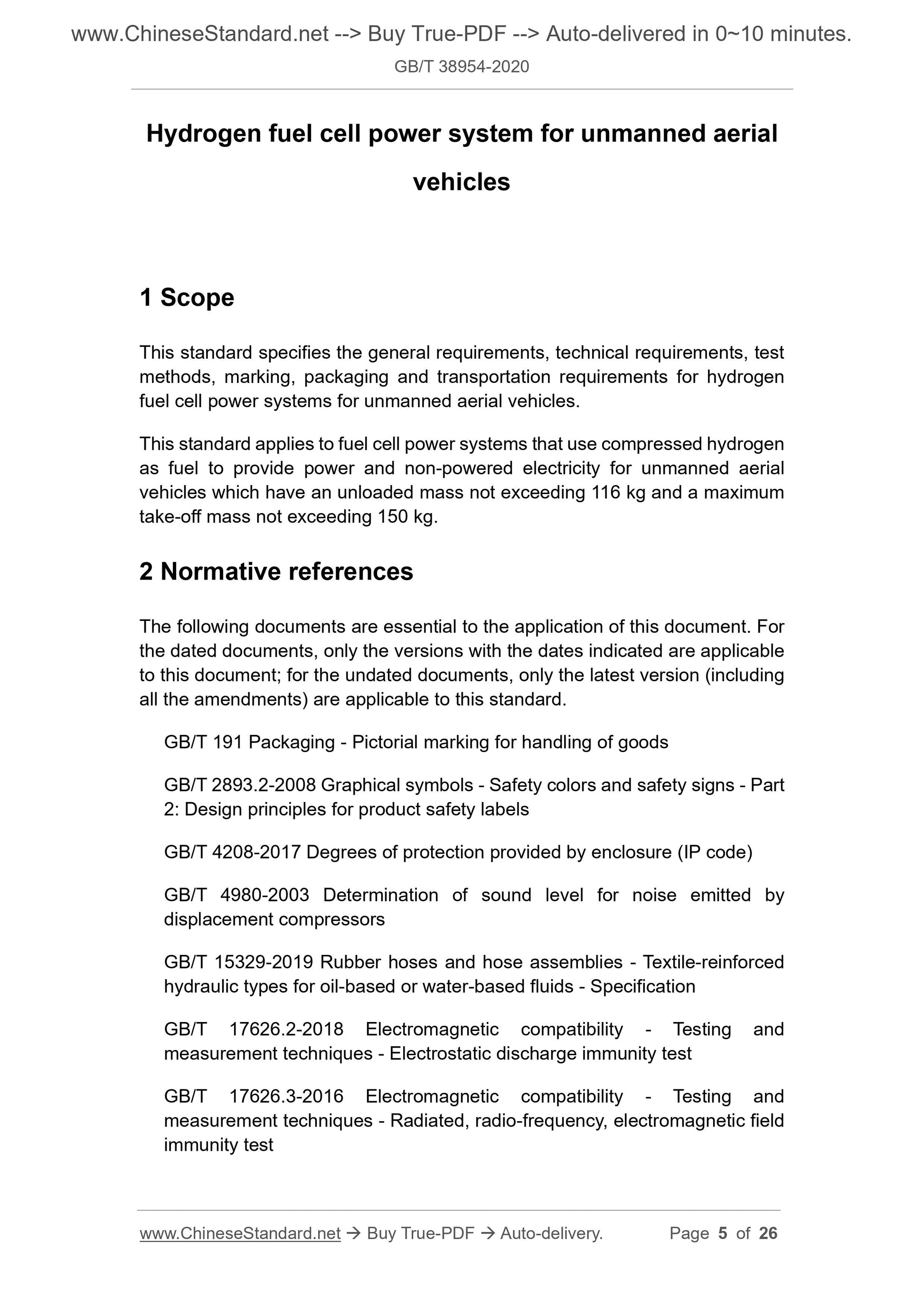 GBT38954-2020 Page 4