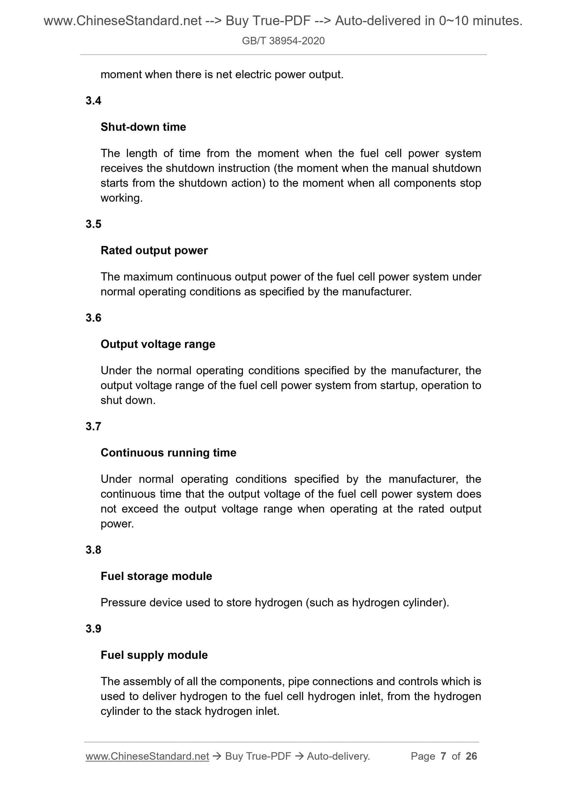 GBT38954-2020 Page 5