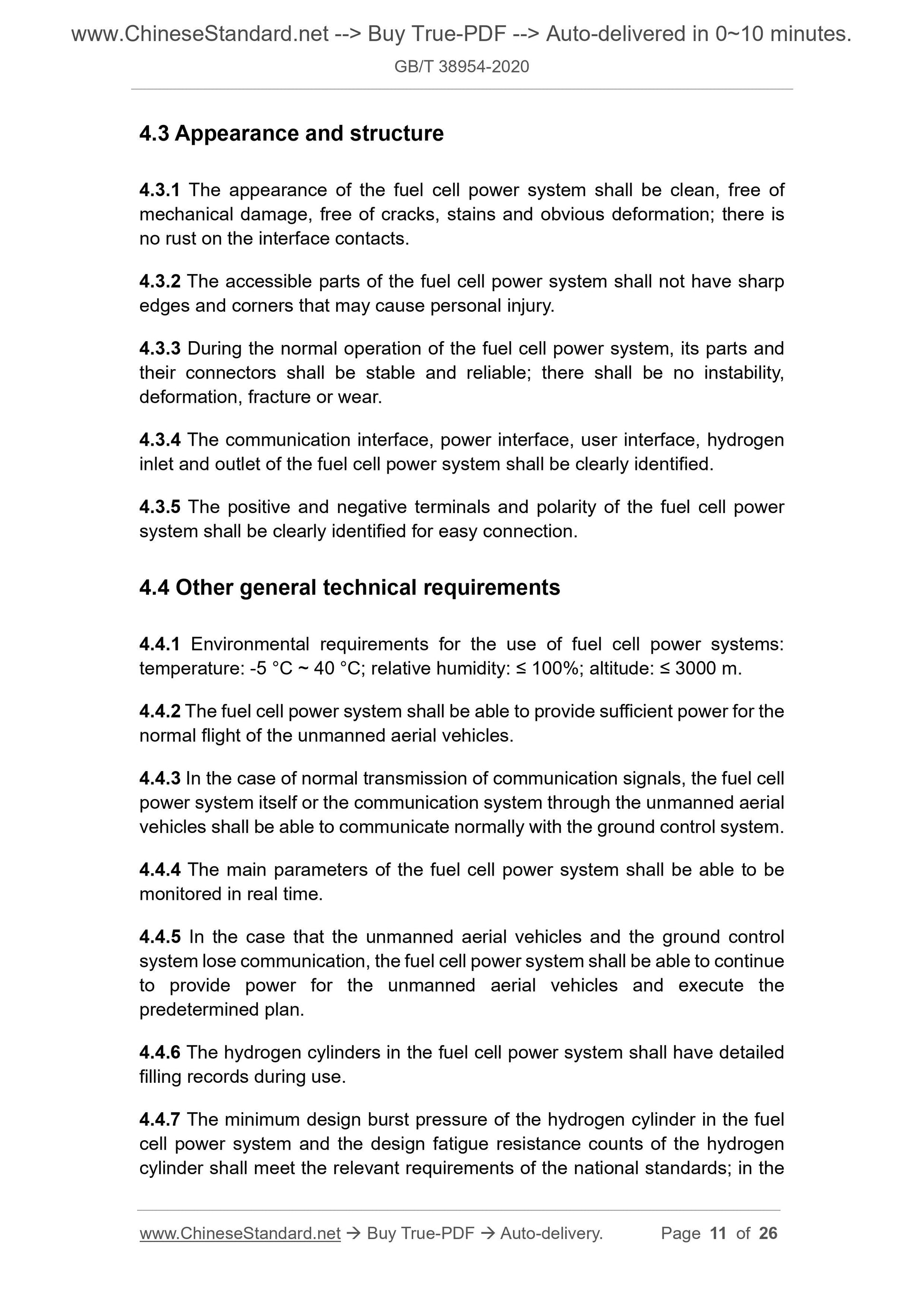 GBT38954-2020 Page 7