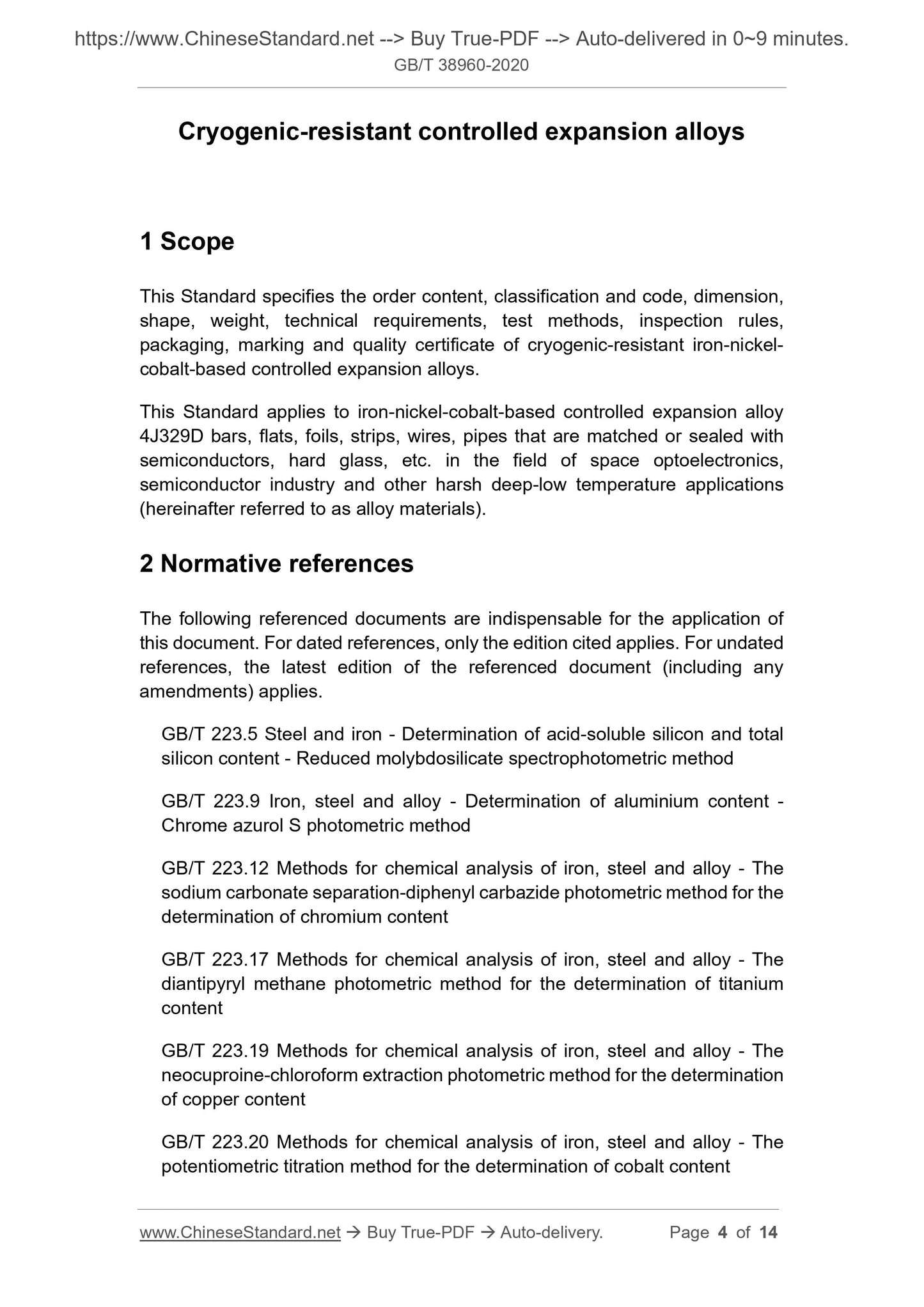 GB/T 38960-2020 Page 3