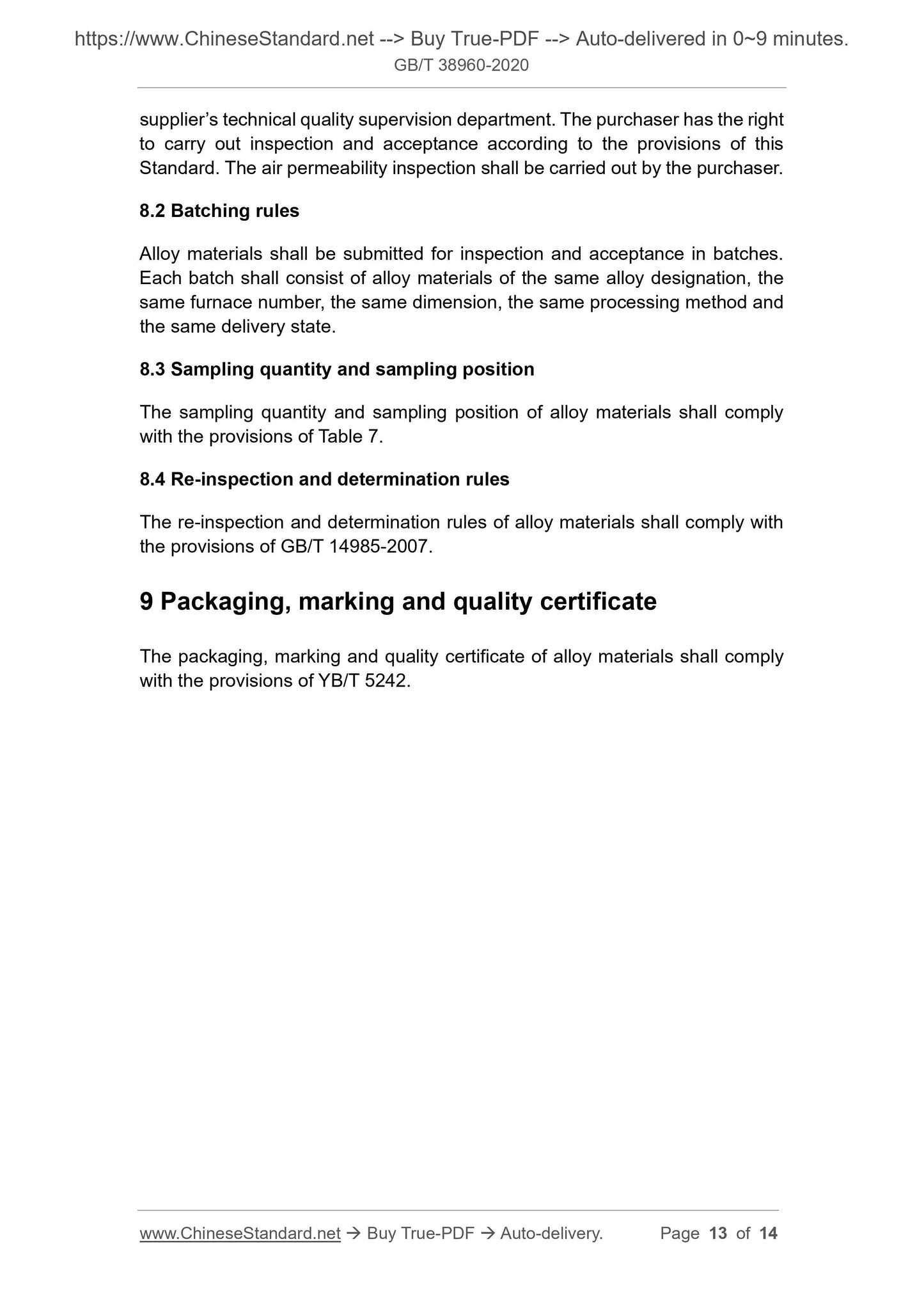 GB/T 38960-2020 Page 7