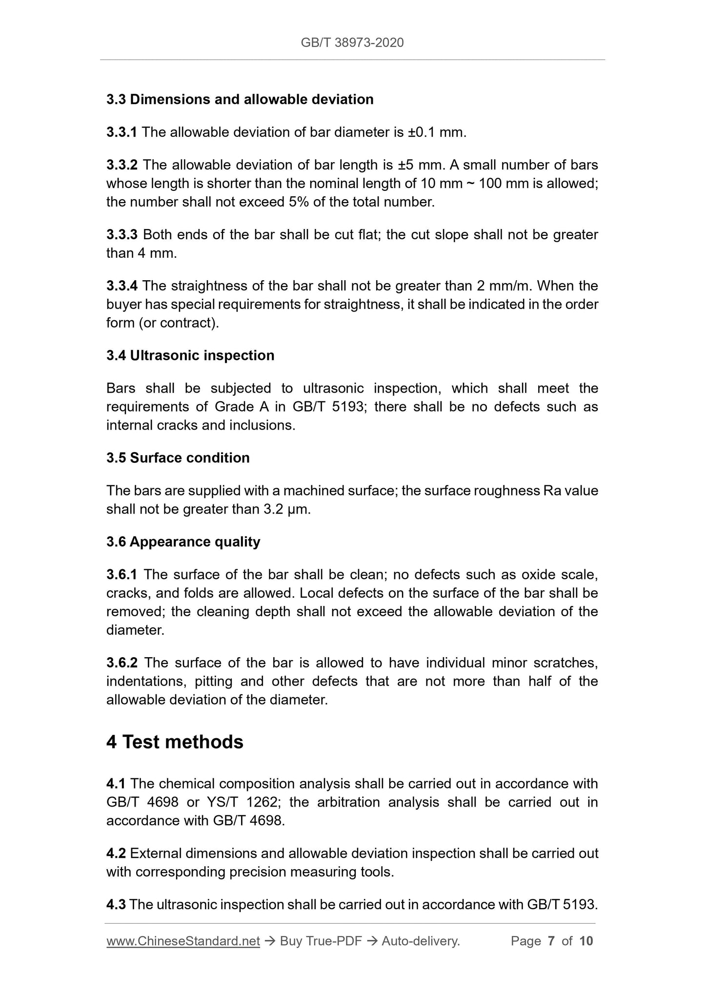GBT38973-2020 Page 4