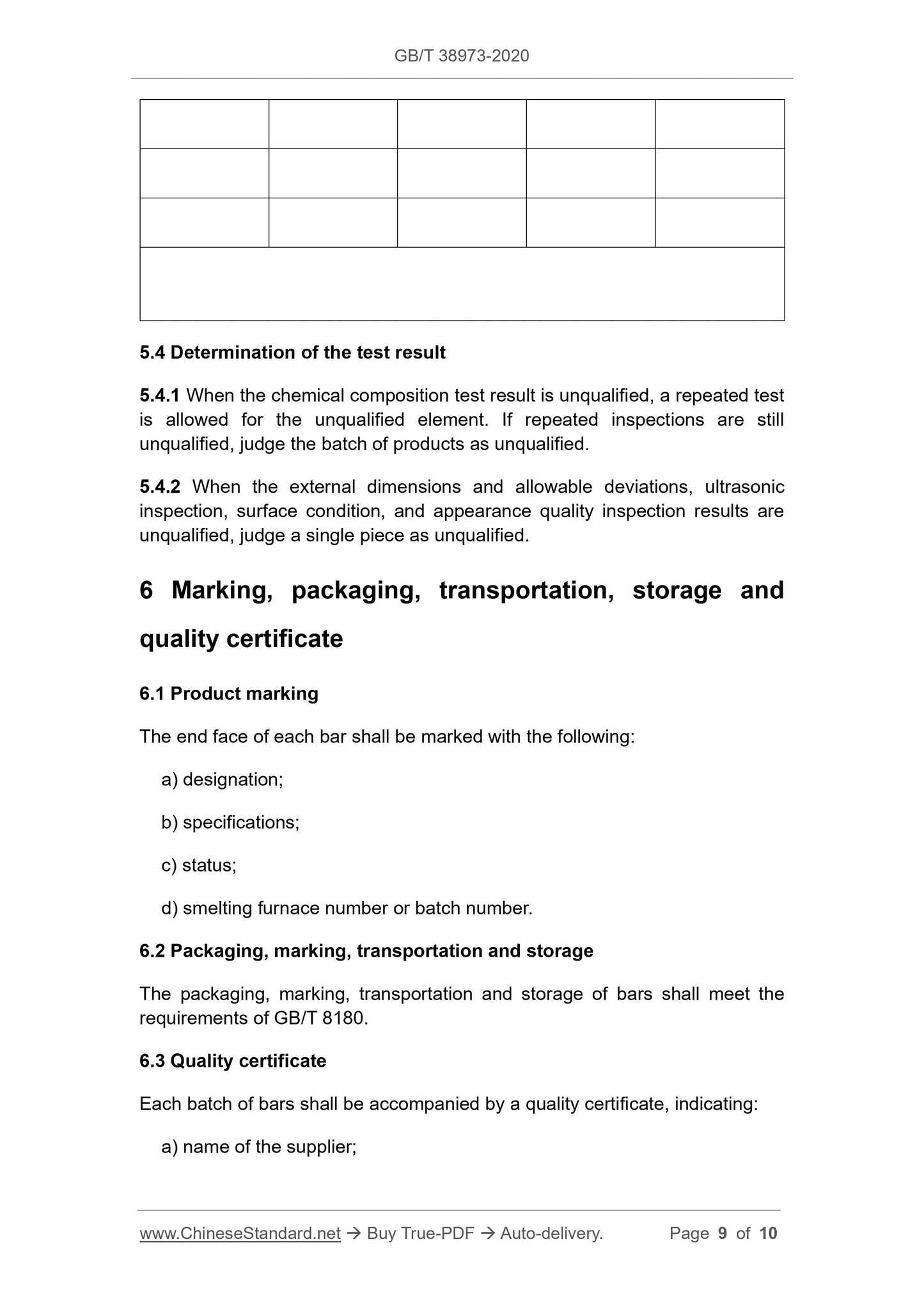 GBT38973-2020 Page 5