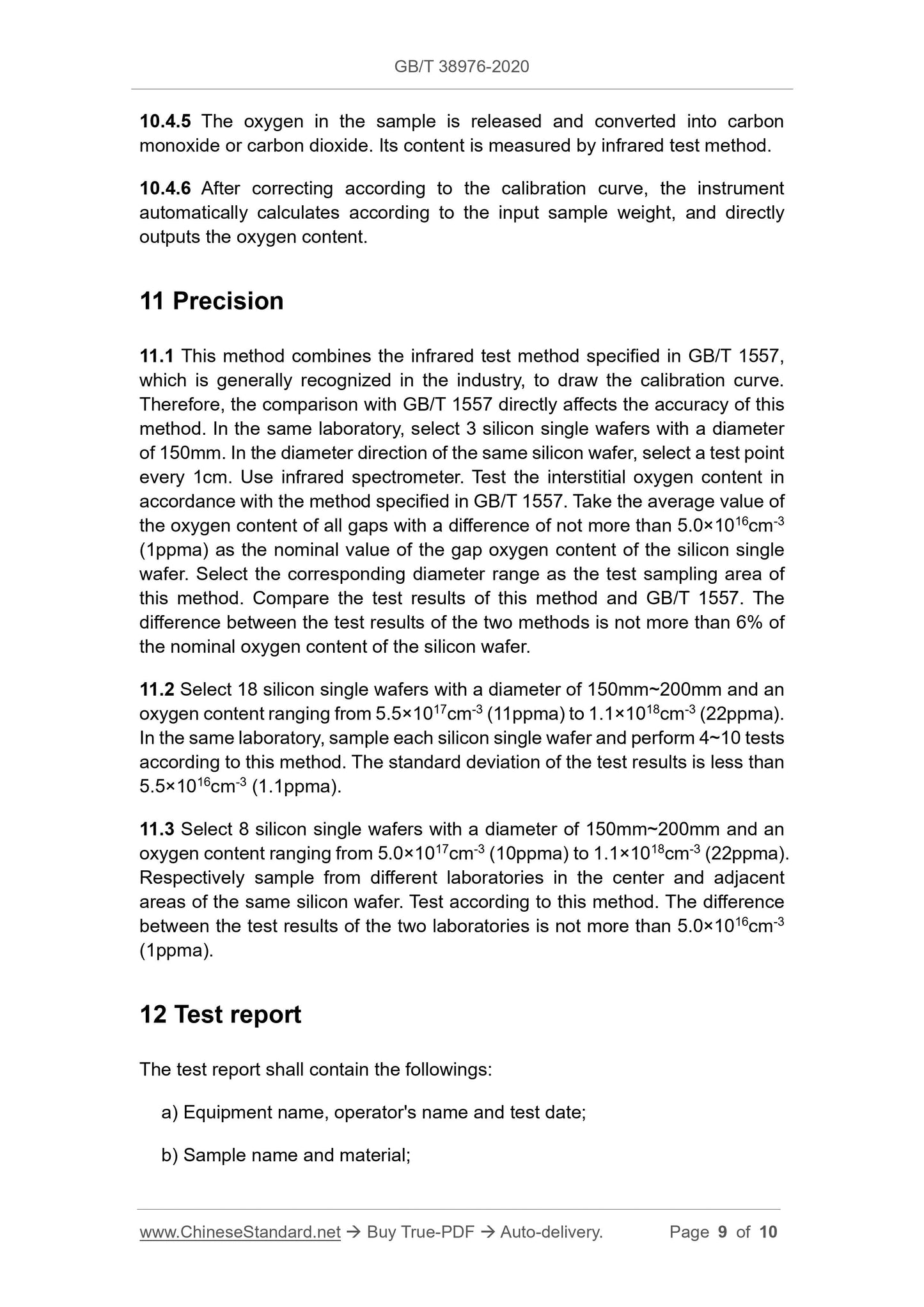 GB/T 38976-2020 Page 6
