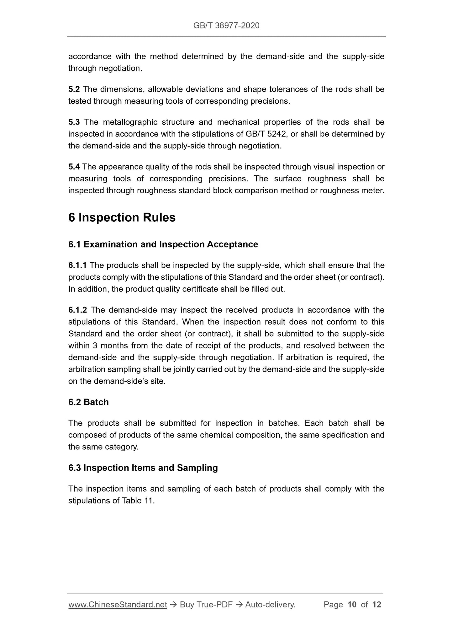 GBT38977-2020 Page 4