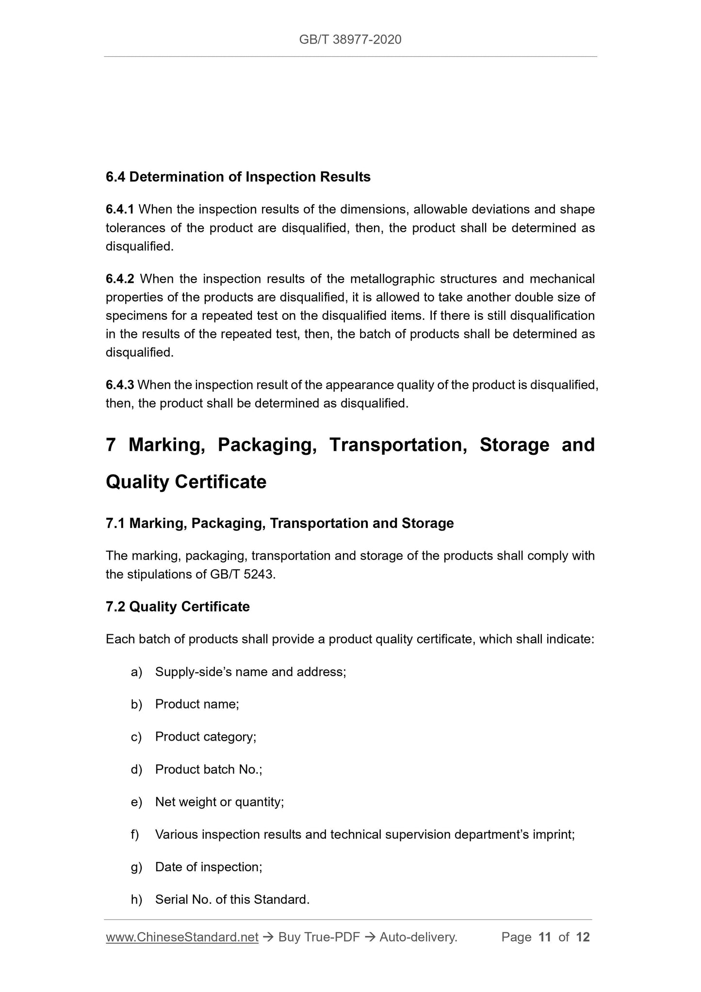 GBT38977-2020 Page 5