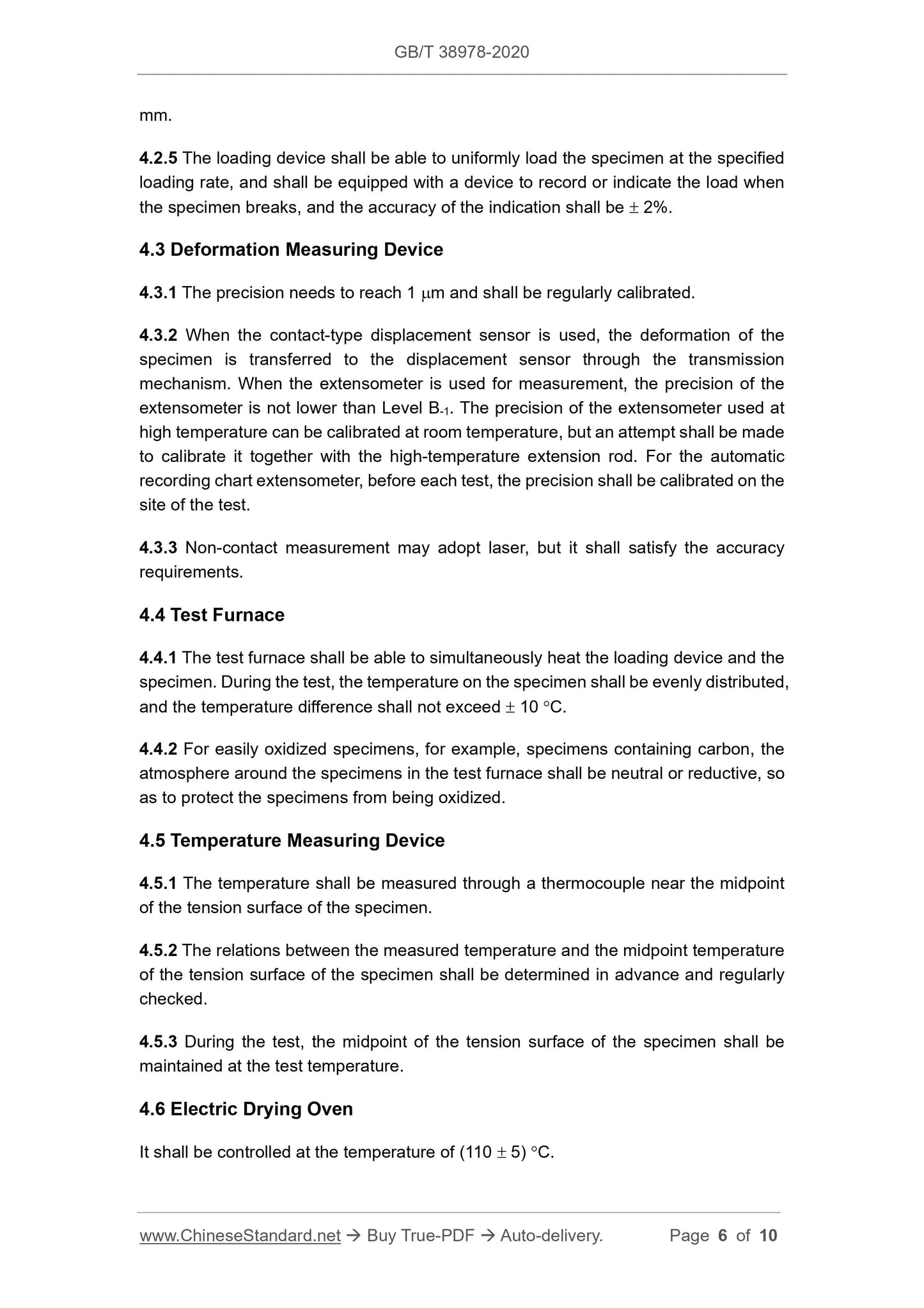 GBT38978-2020 Page 4