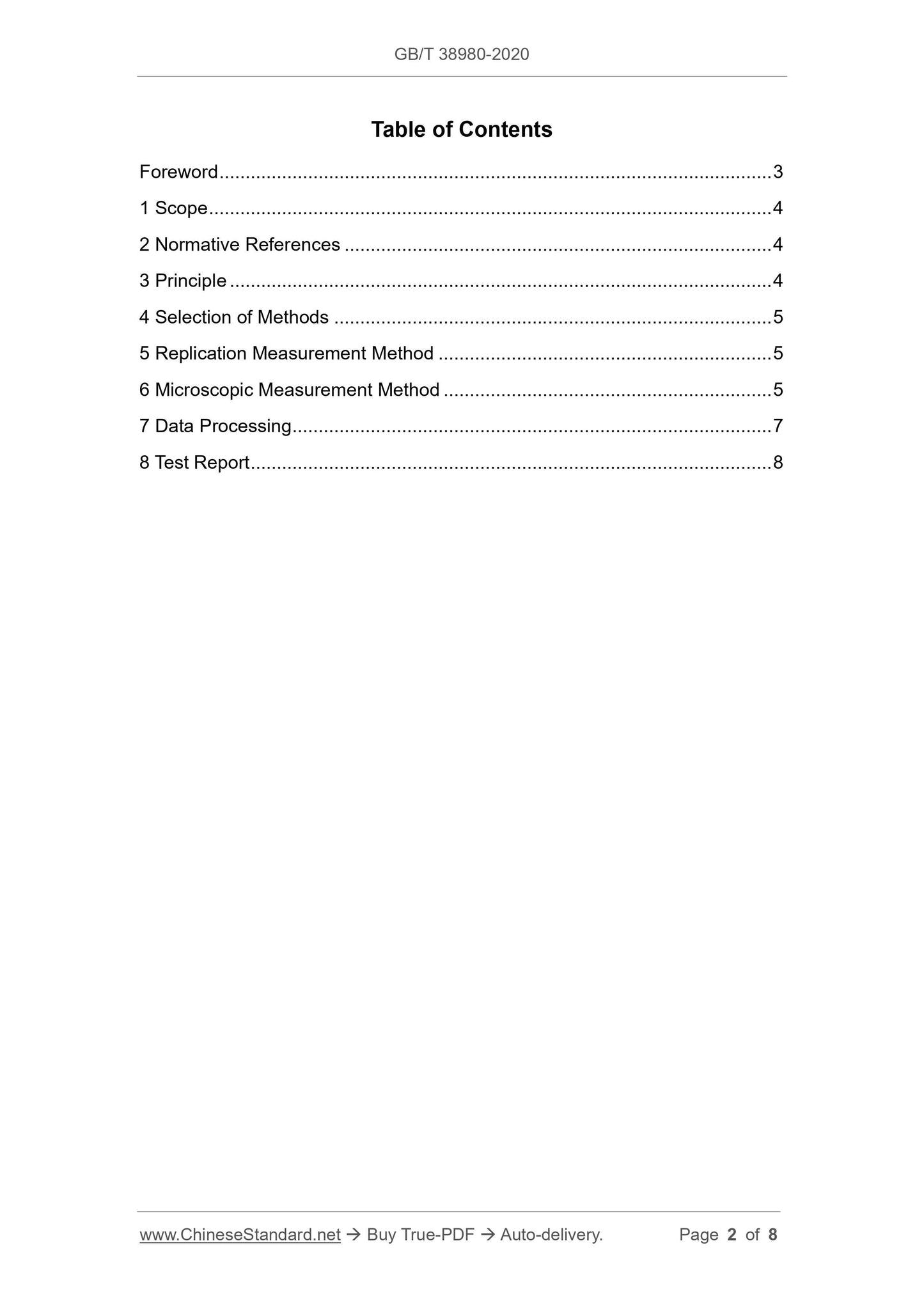 GBT38980-2020 Page 2