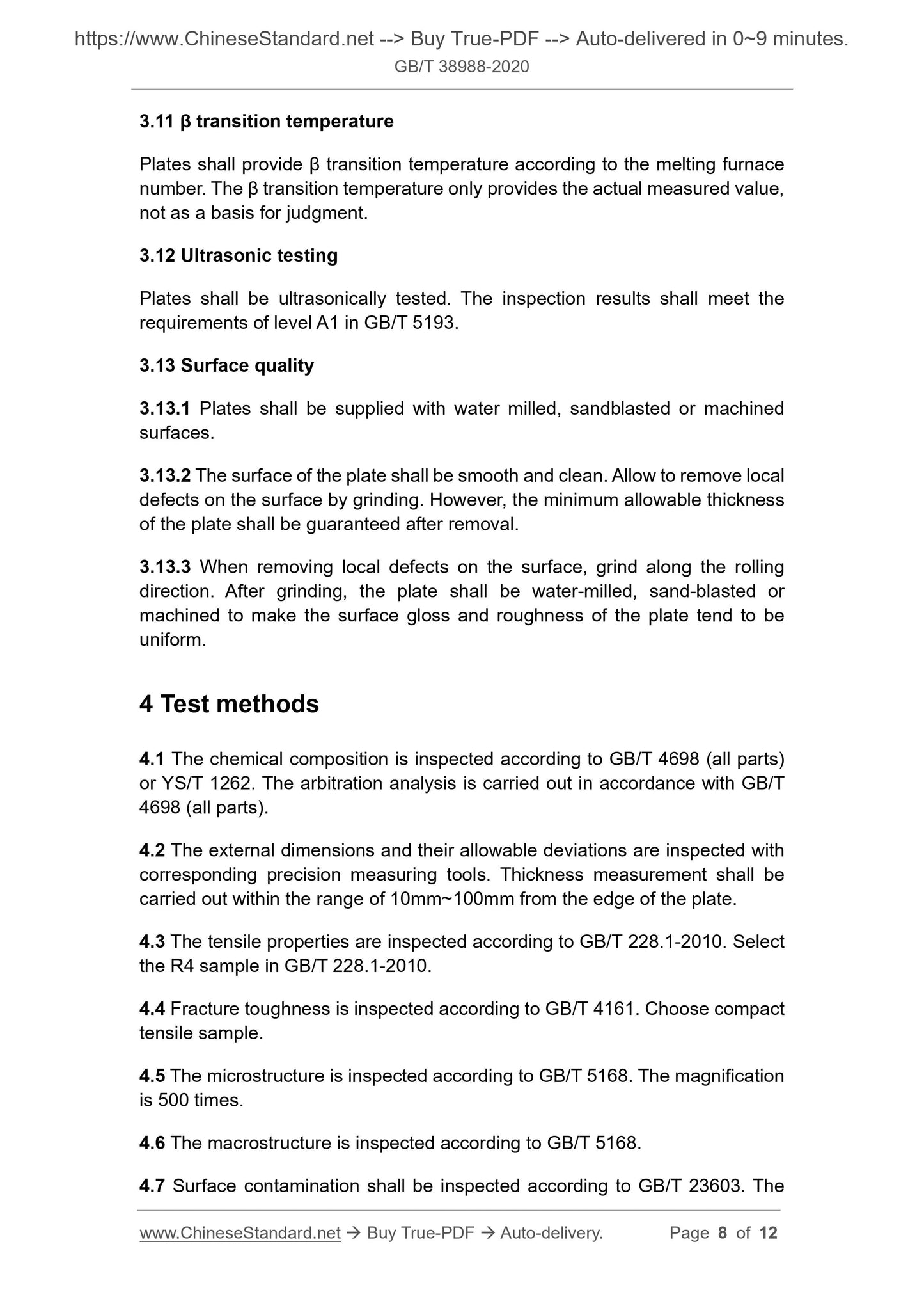 GBT38988-2020 Page 4