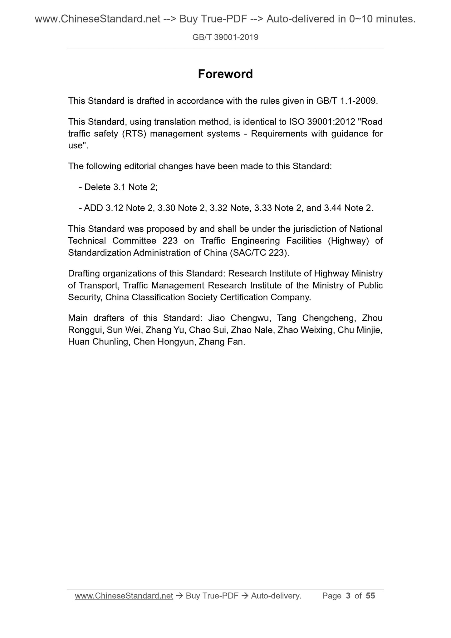 GB/T 39001-2019 Page 3