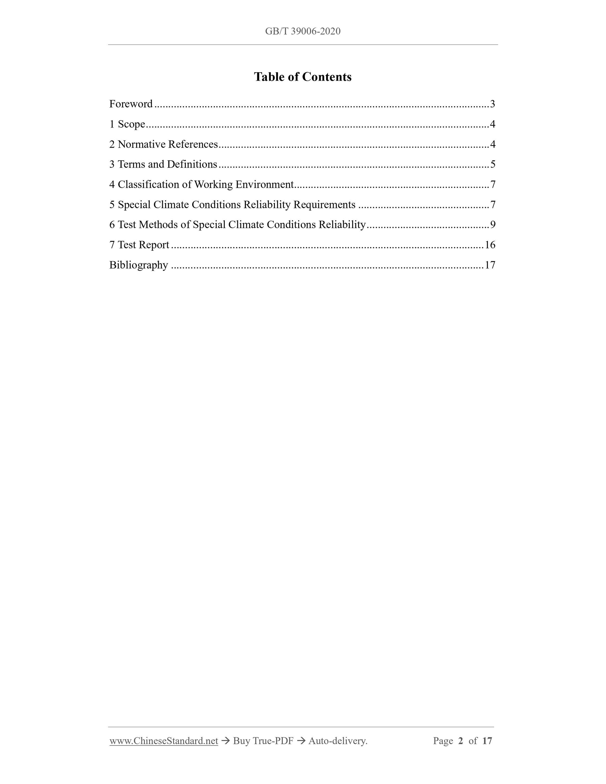 GBT39006-2020 Page 2