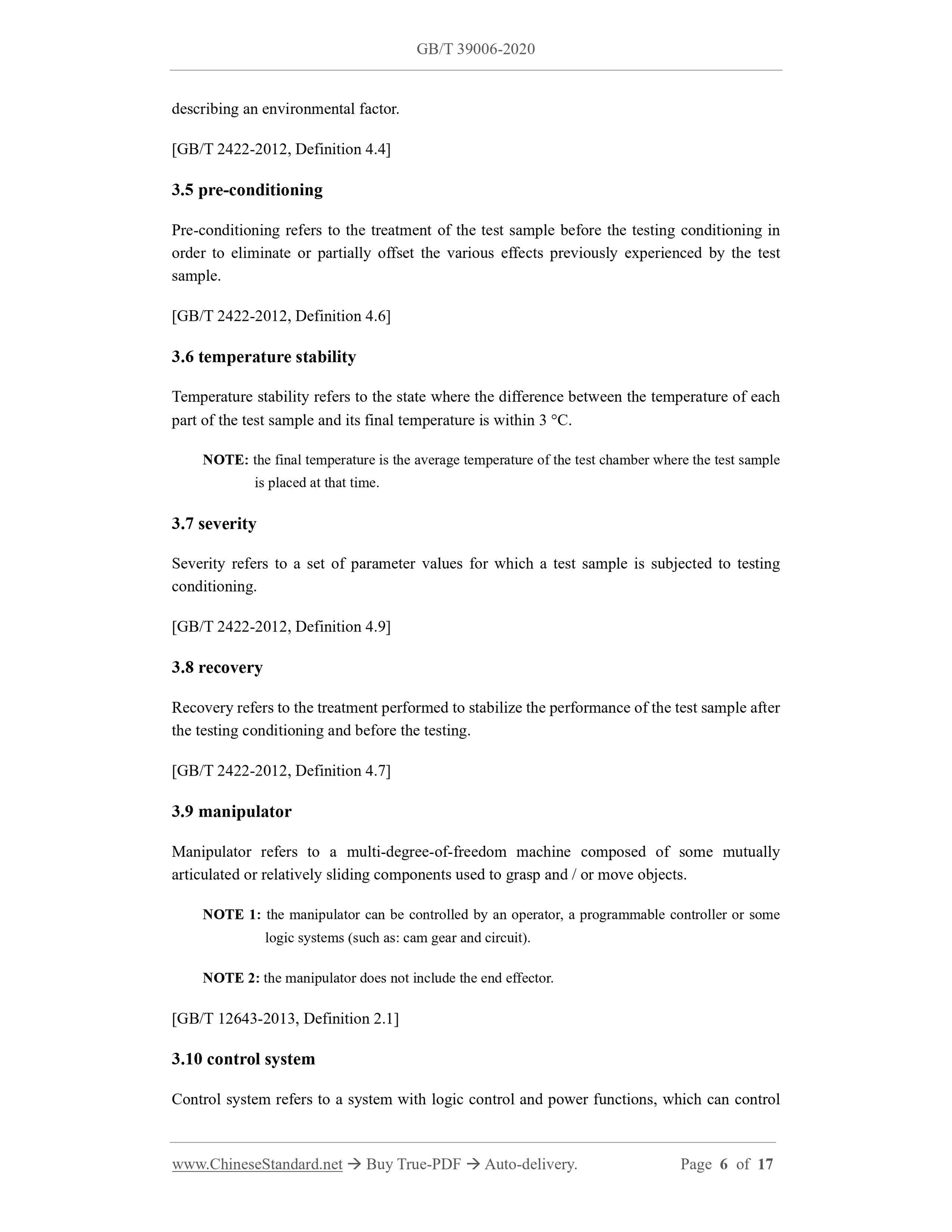 GBT39006-2020 Page 5