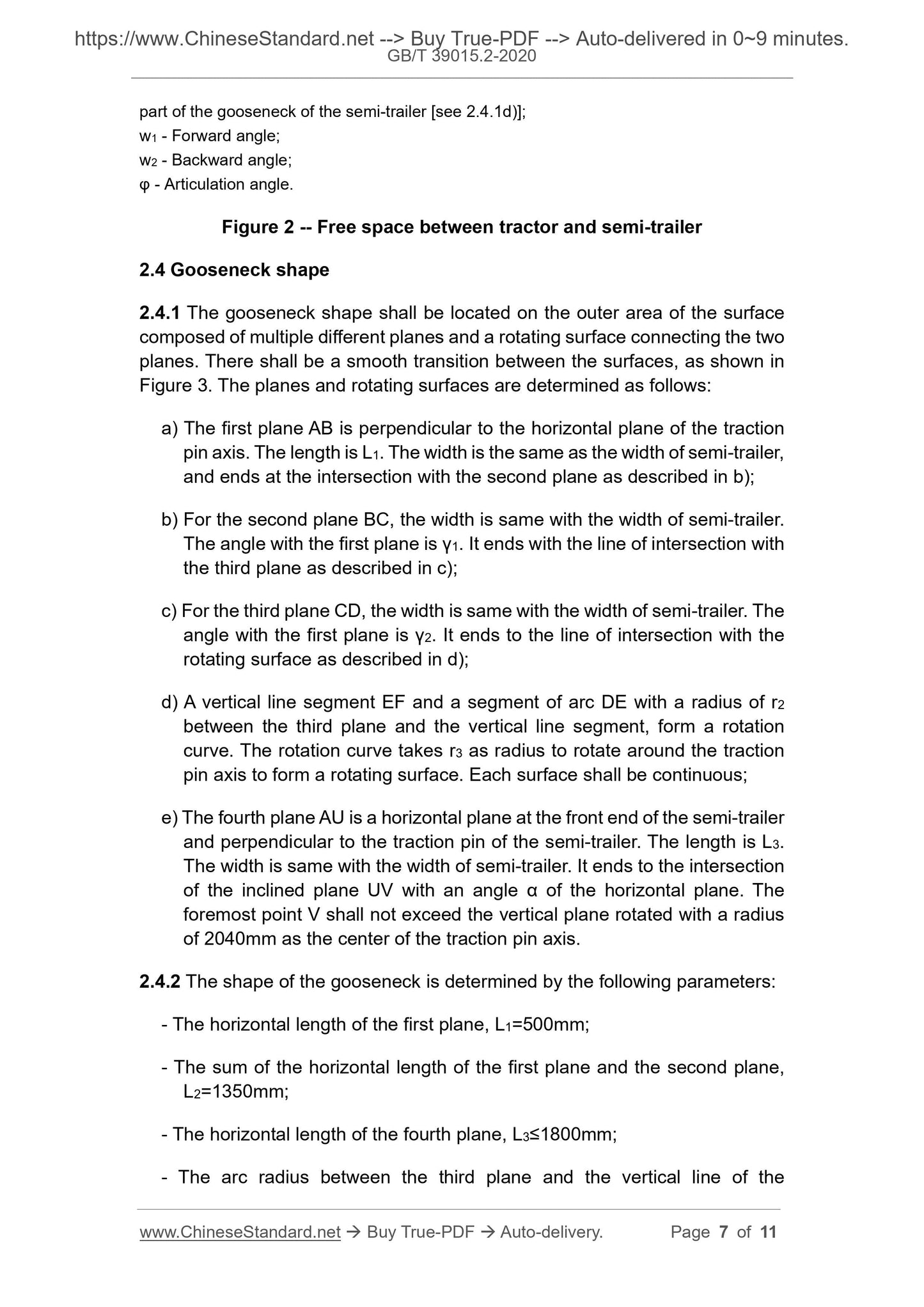 GB/T 39015.2-2020 Page 5