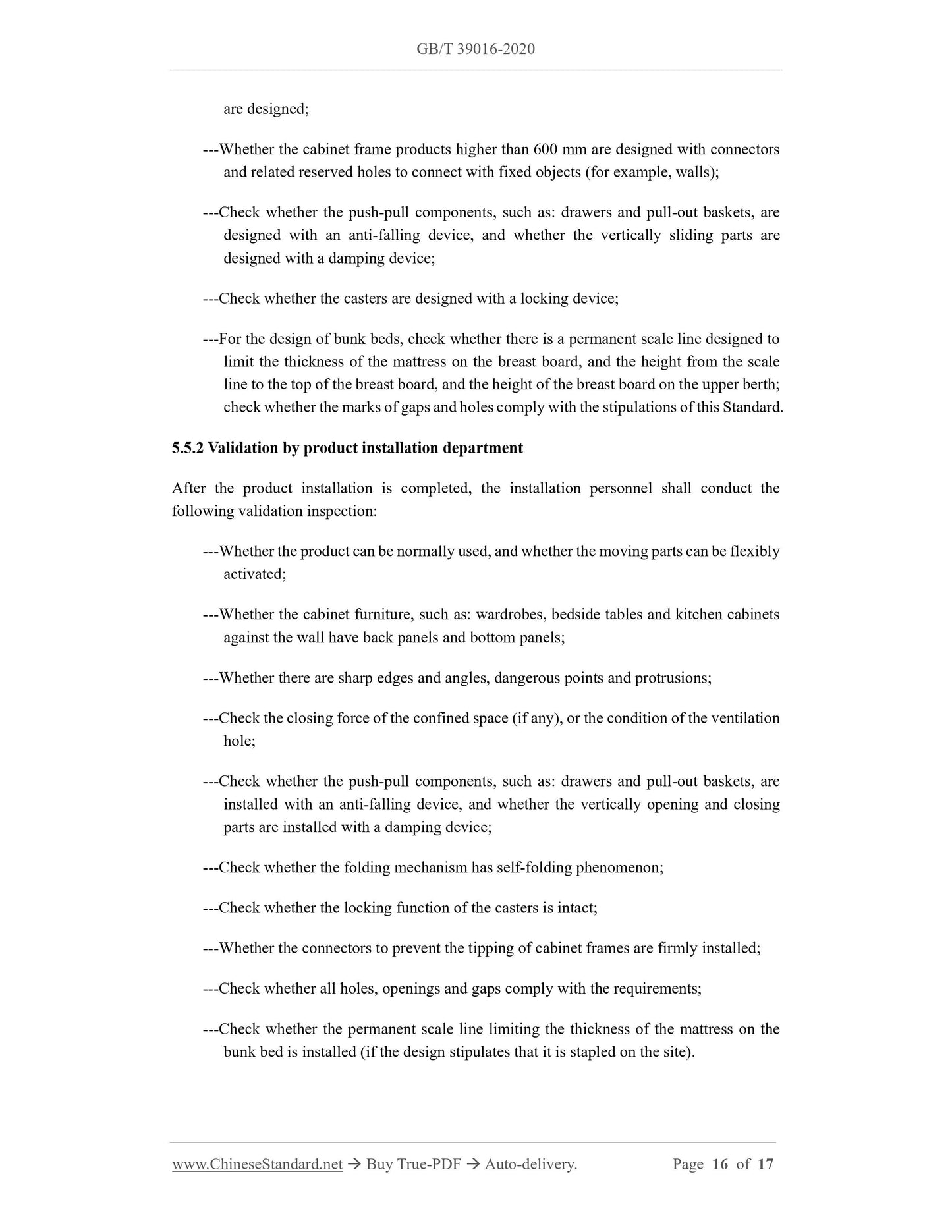 GBT39016-2020 Page 11
