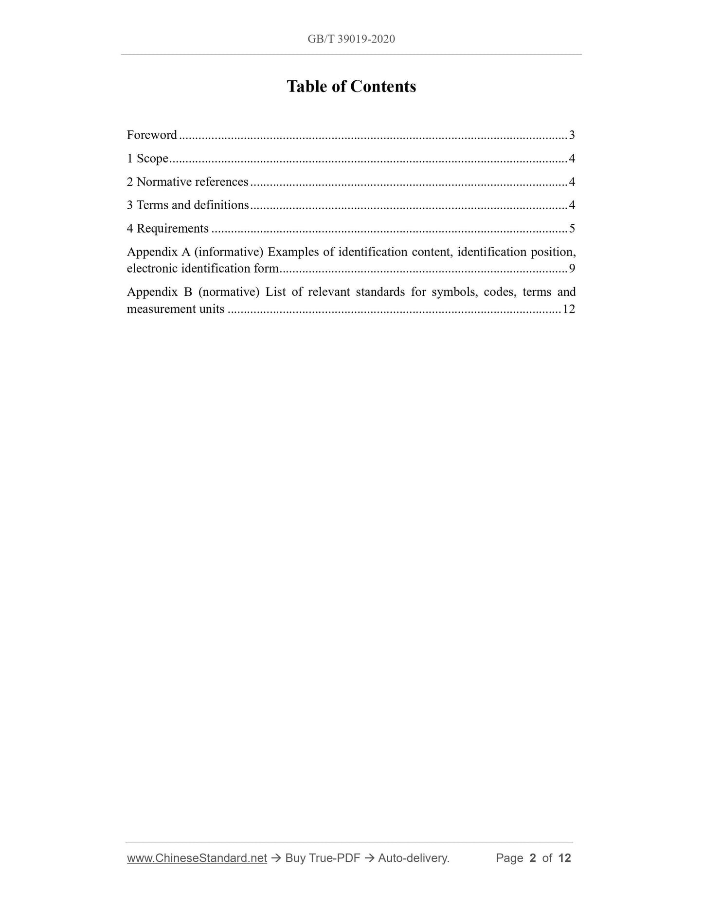 GB/T 39019-2020 Page 2