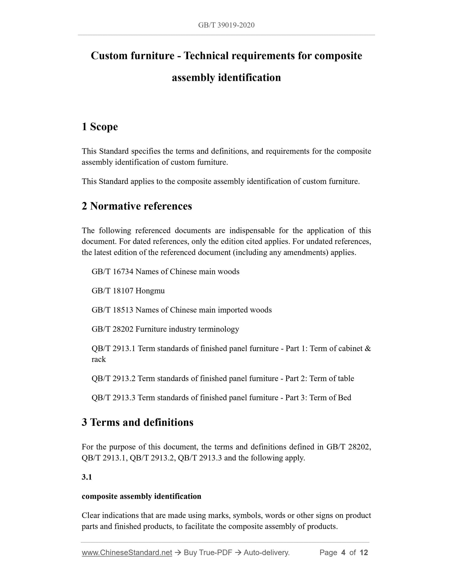 GB/T 39019-2020 Page 3
