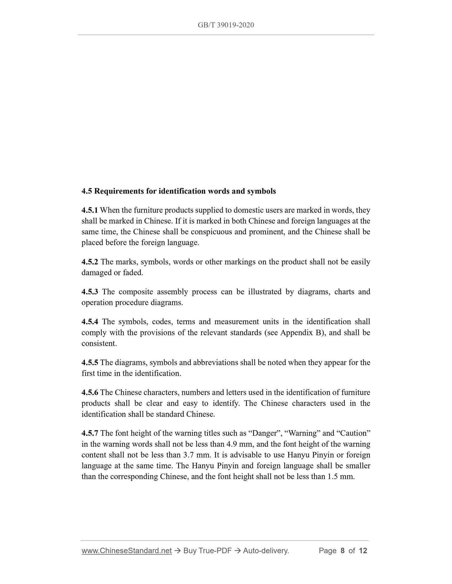 GB/T 39019-2020 Page 4