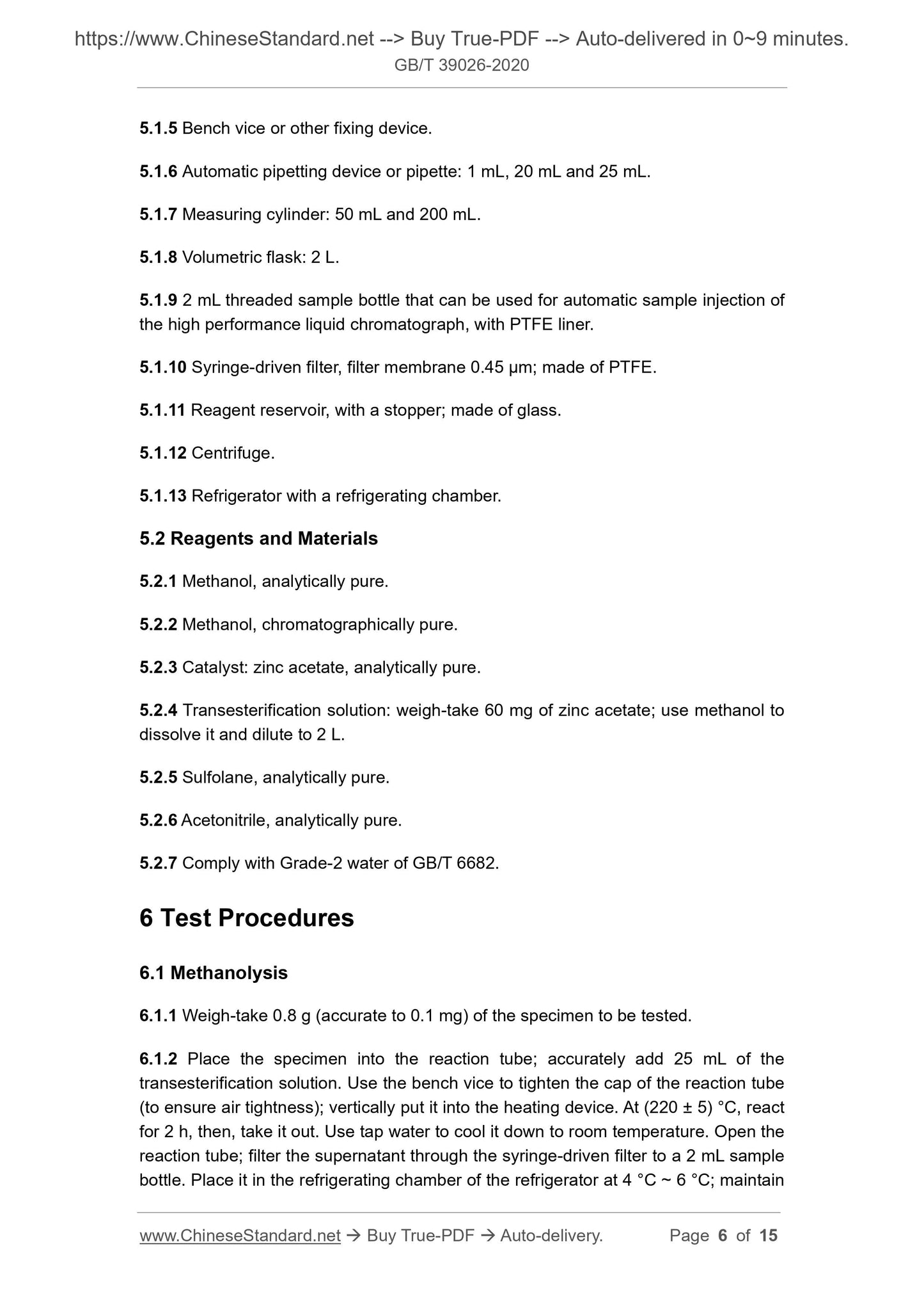 GBT39026-2020 Page 4