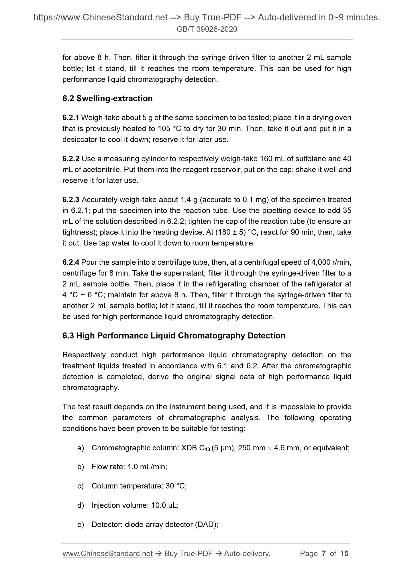 GBT39026-2020 Page 5