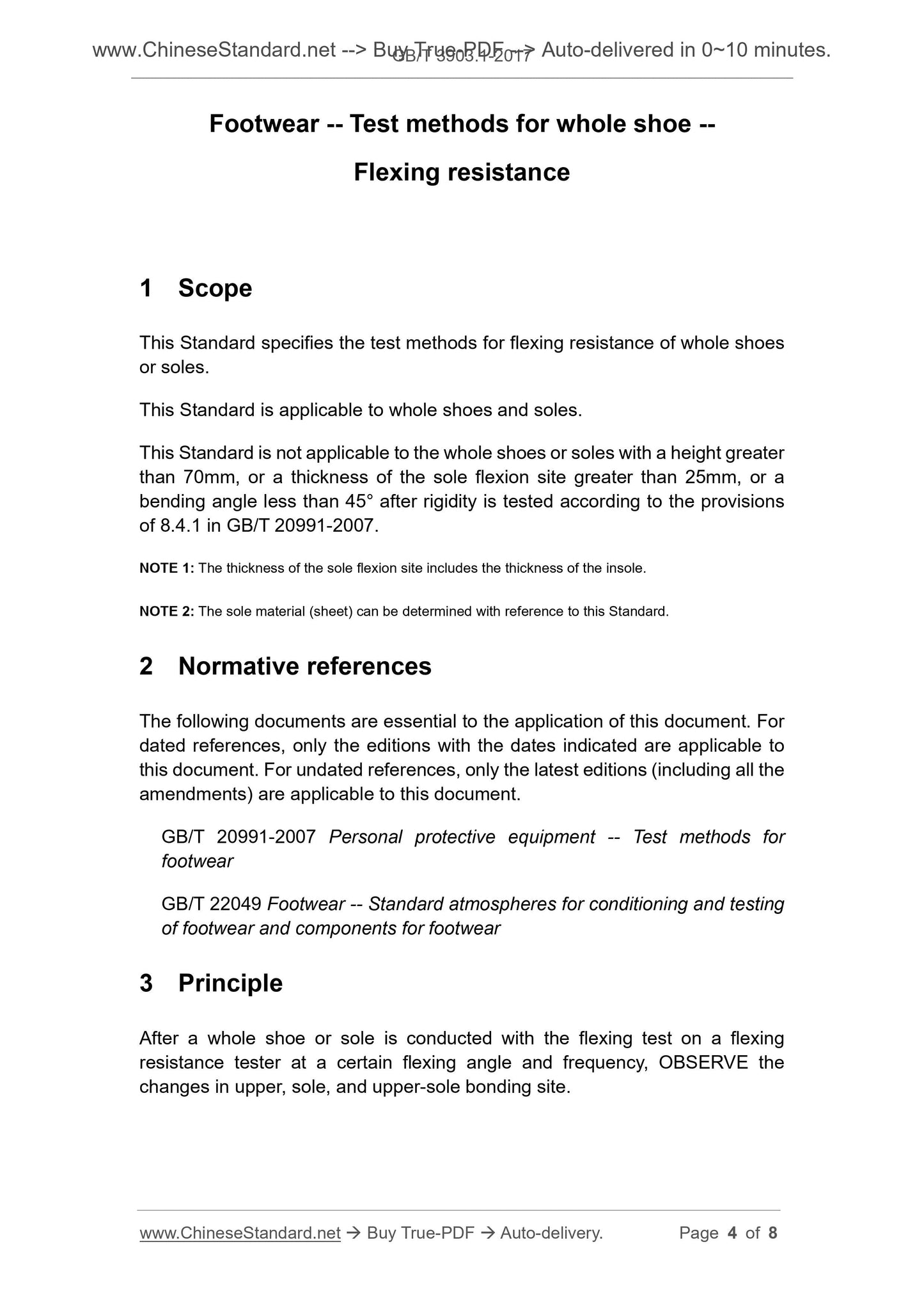 GB/T 3903.1-2017 Page 4