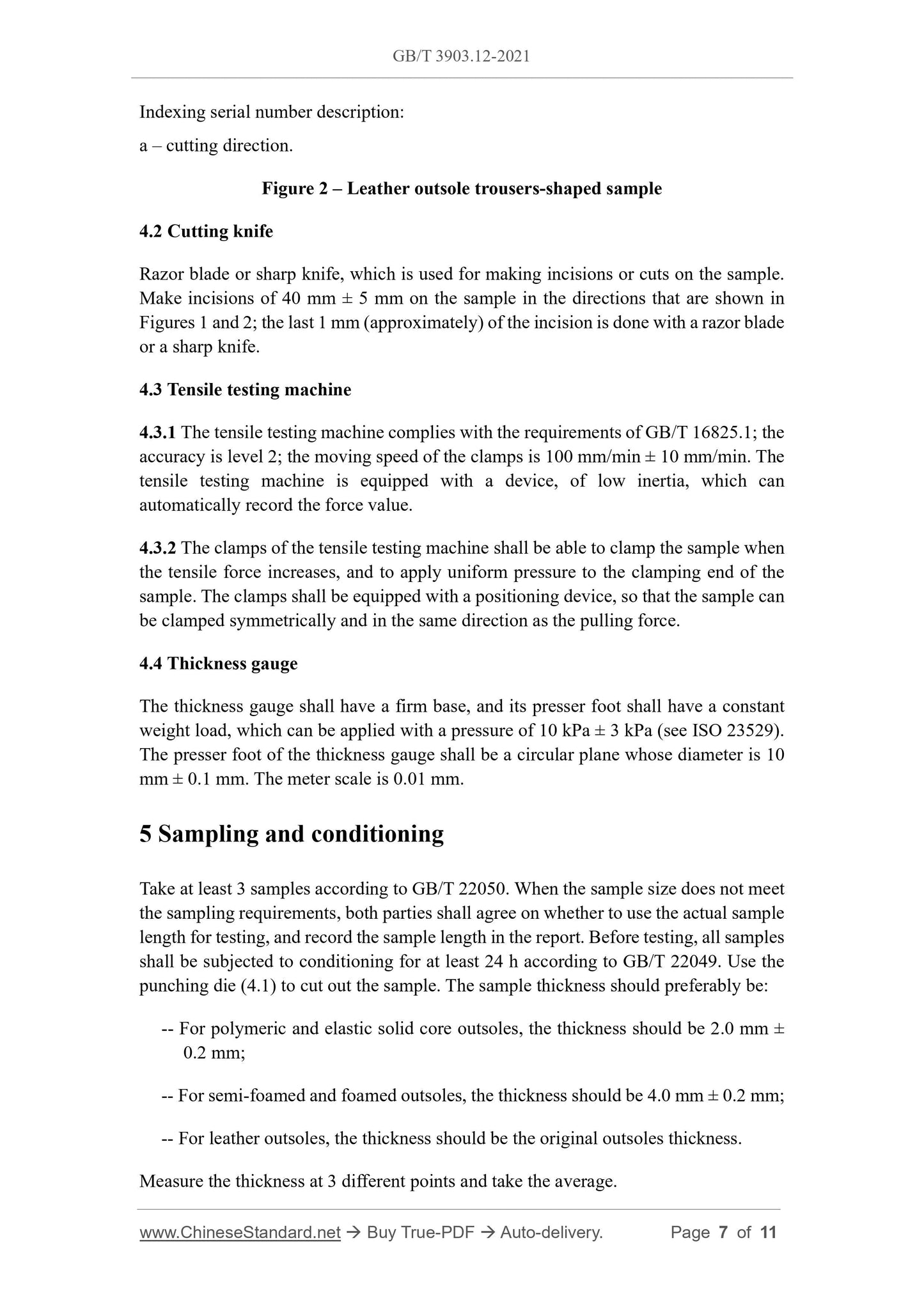 GB/T 3903.12-2021 Page 4