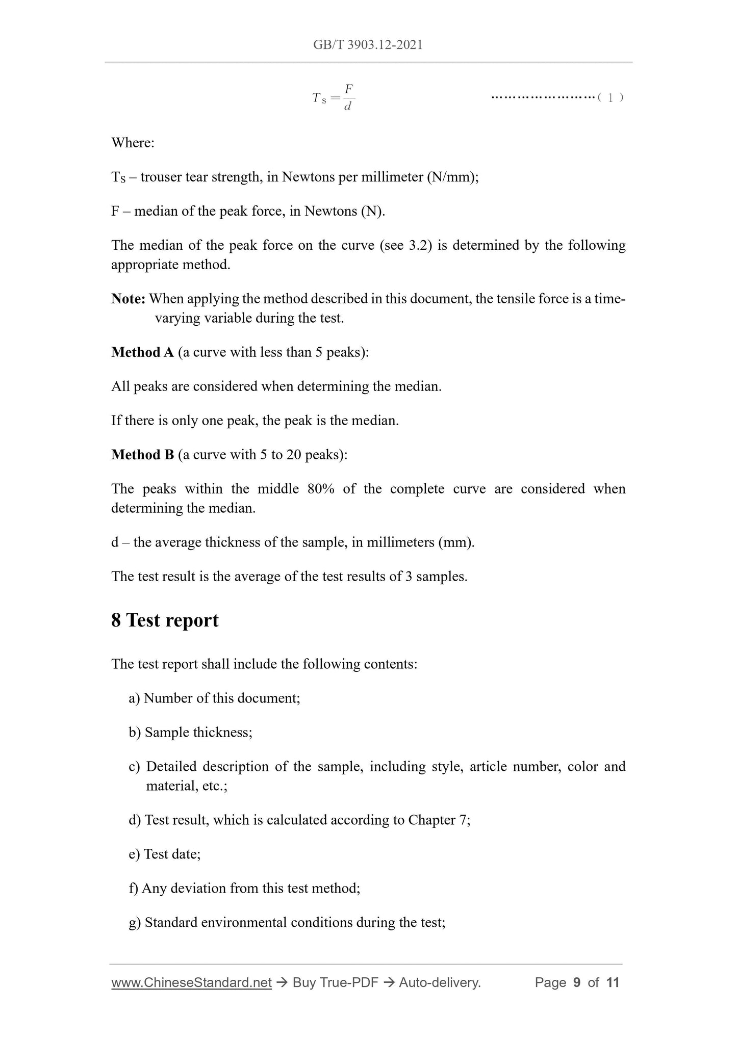 GB/T 3903.12-2021 Page 5