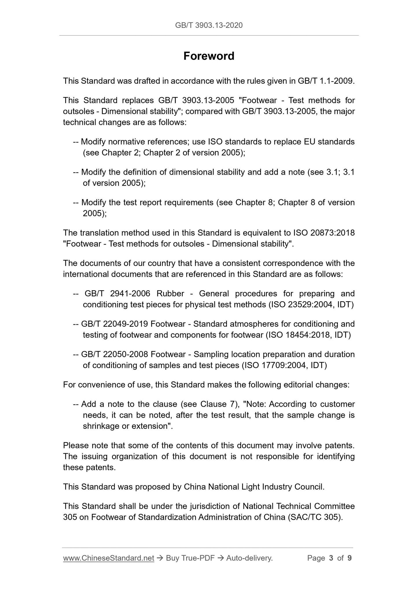 GB/T 3903.13-2020 Page 3