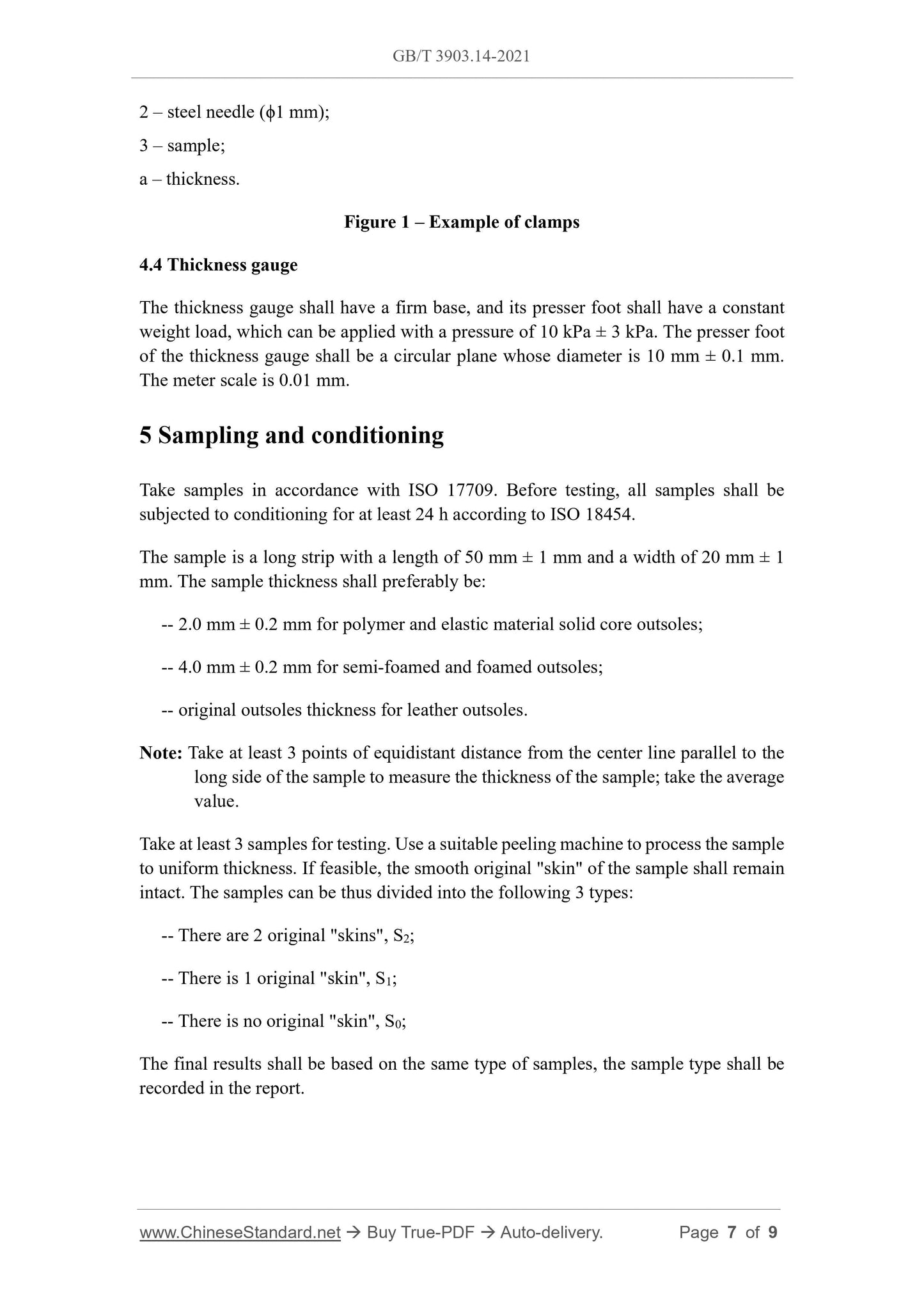 GB/T 3903.14-2021 Page 4