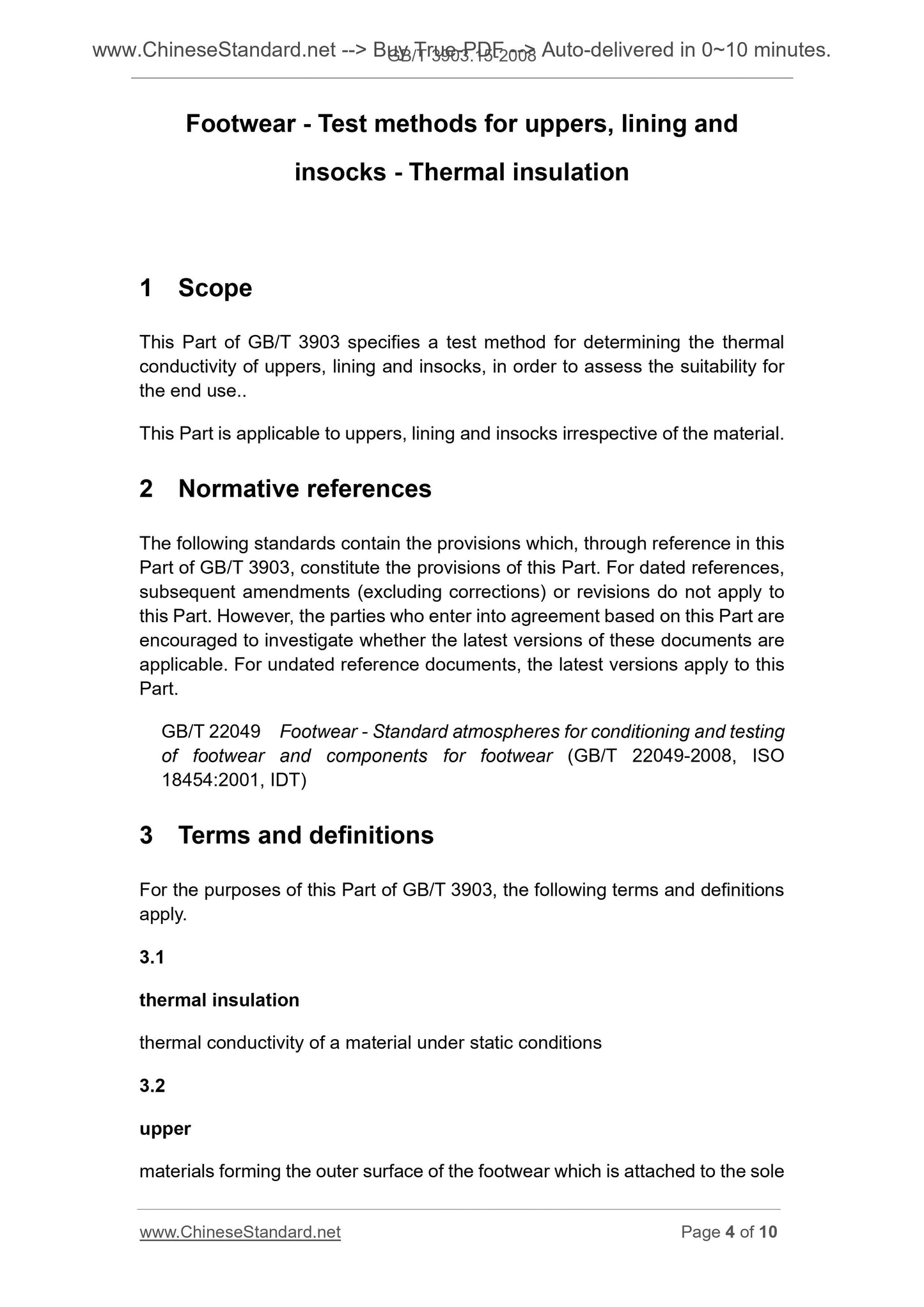 GB/T 3903.15-2008 Page 4
