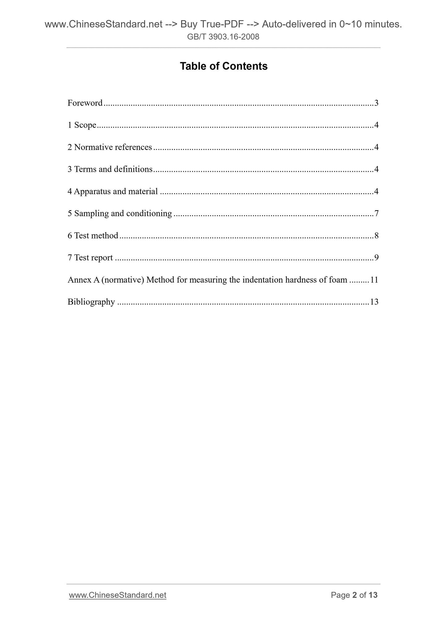 GB/T 3903.16-2008 Page 2