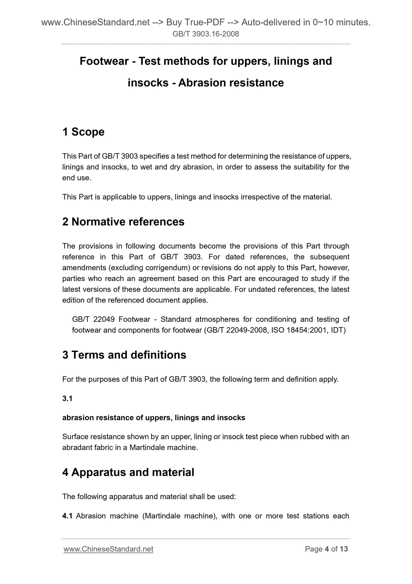 GB/T 3903.16-2008 Page 4