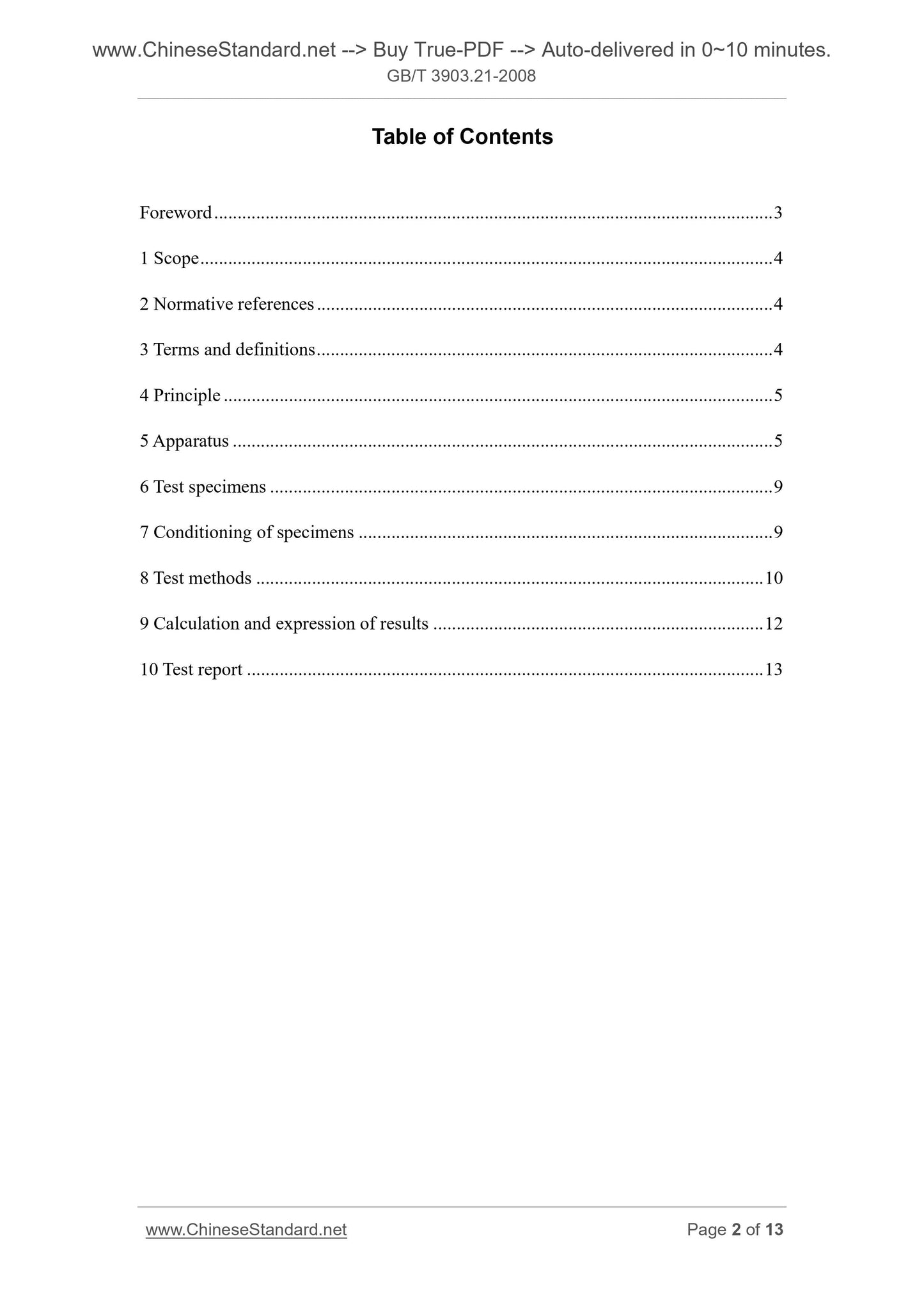 GB/T 3903.21-2008 Page 2