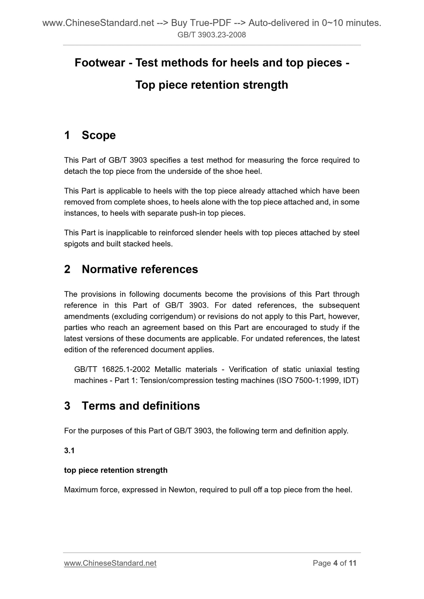 GB/T 3903.23-2008 Page 4