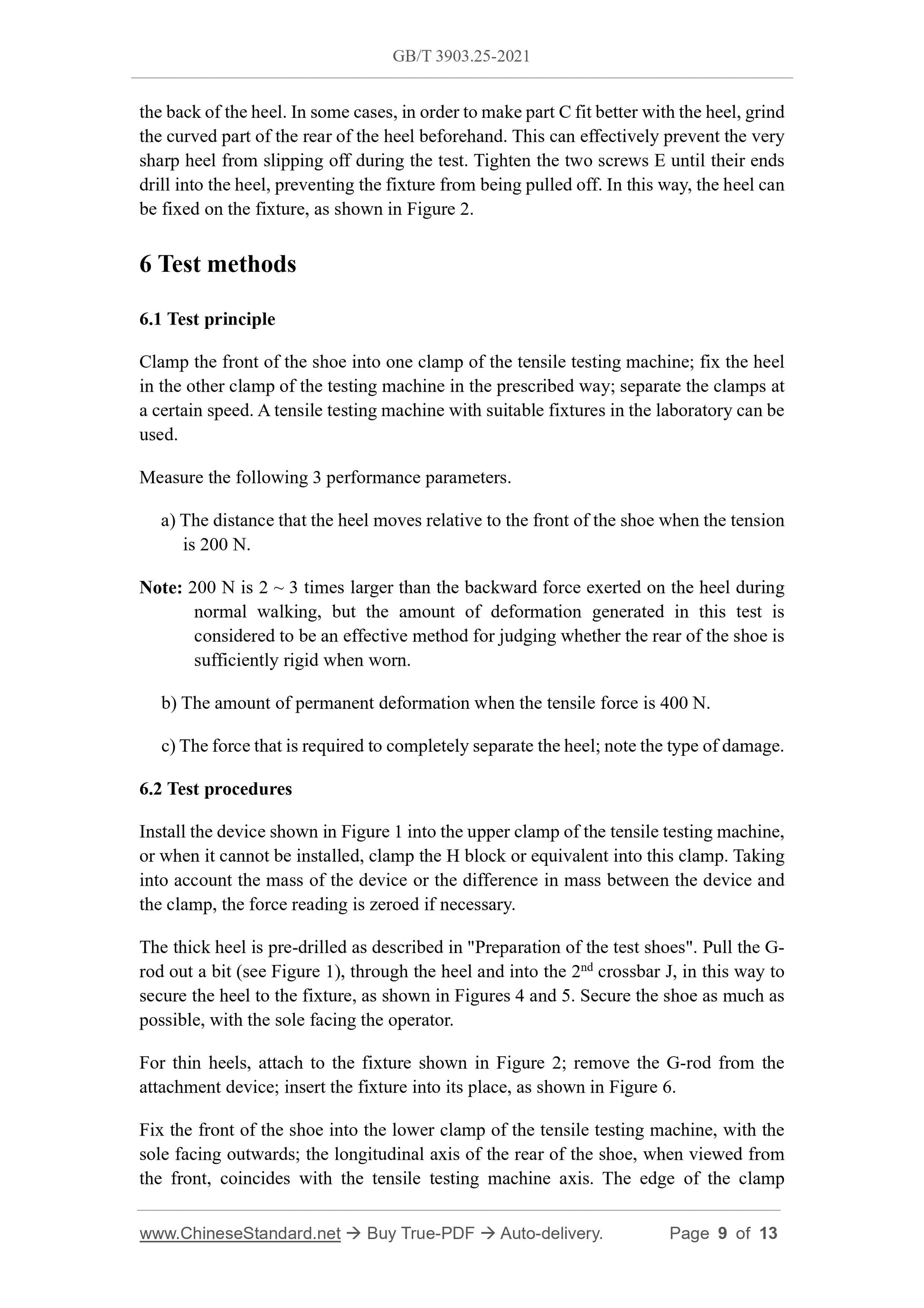 GB/T 3903.25-2021 Page 4