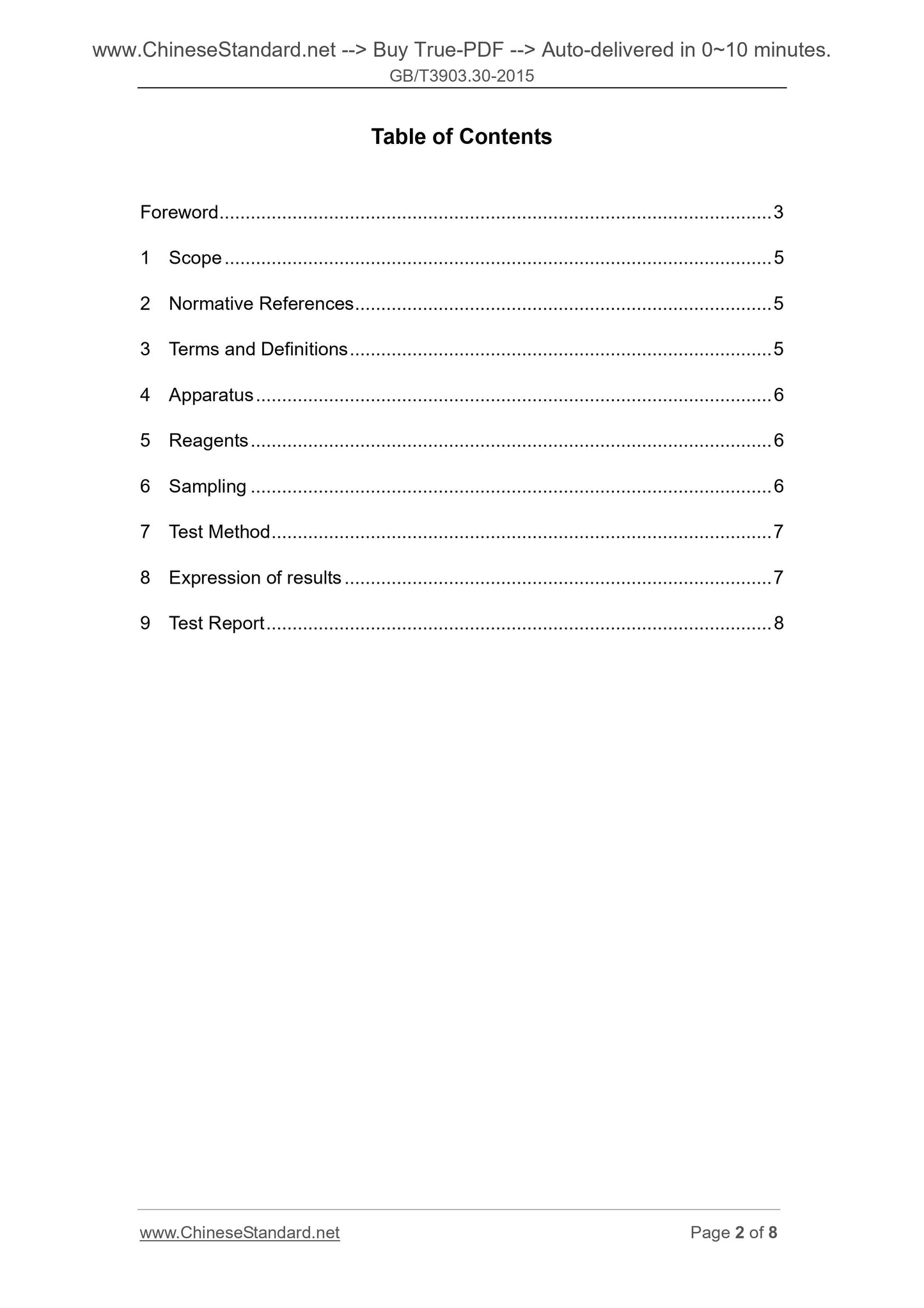 GB/T 3903.30-2015 Page 2