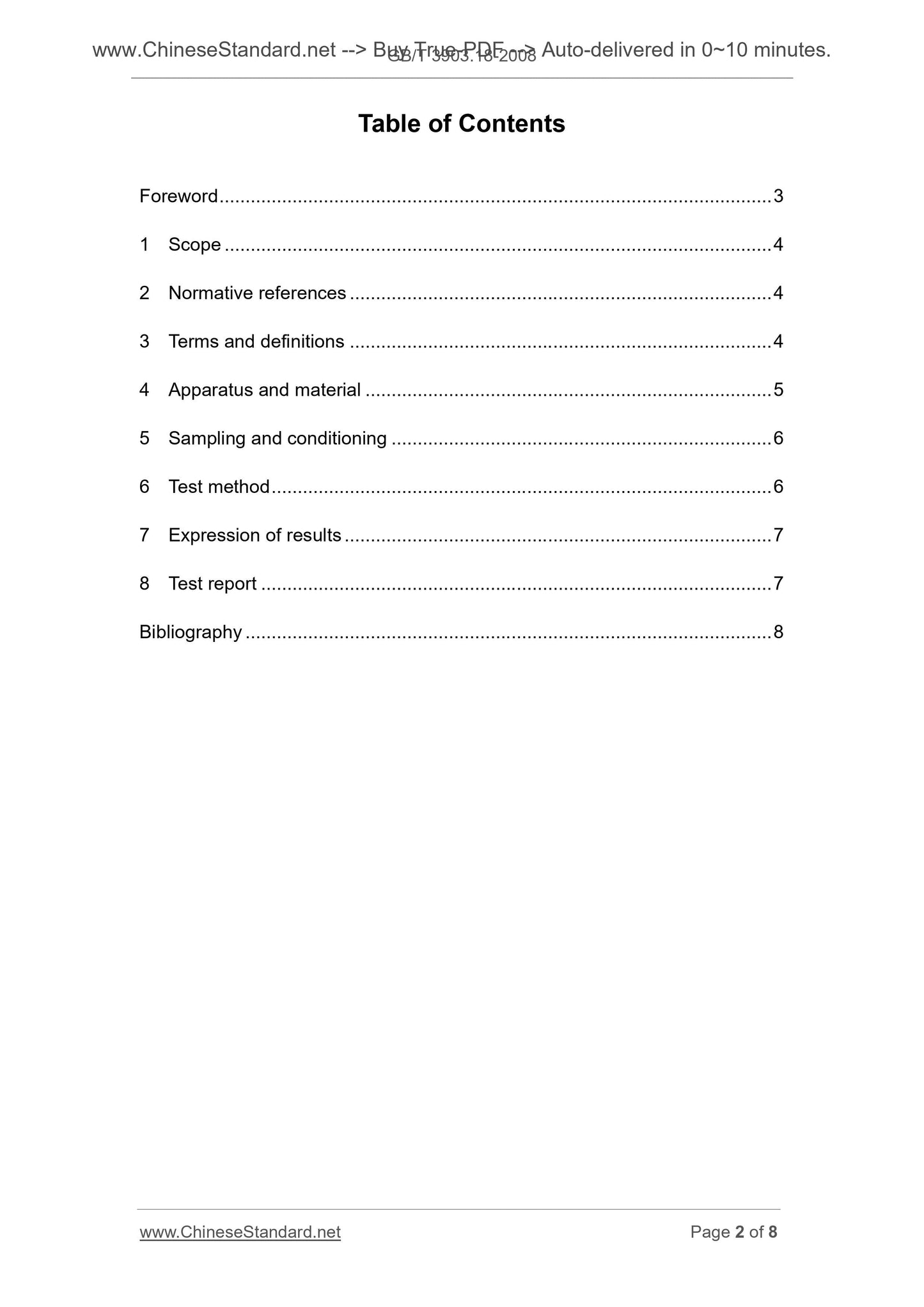 GB/T 3903.31-2008 Page 2