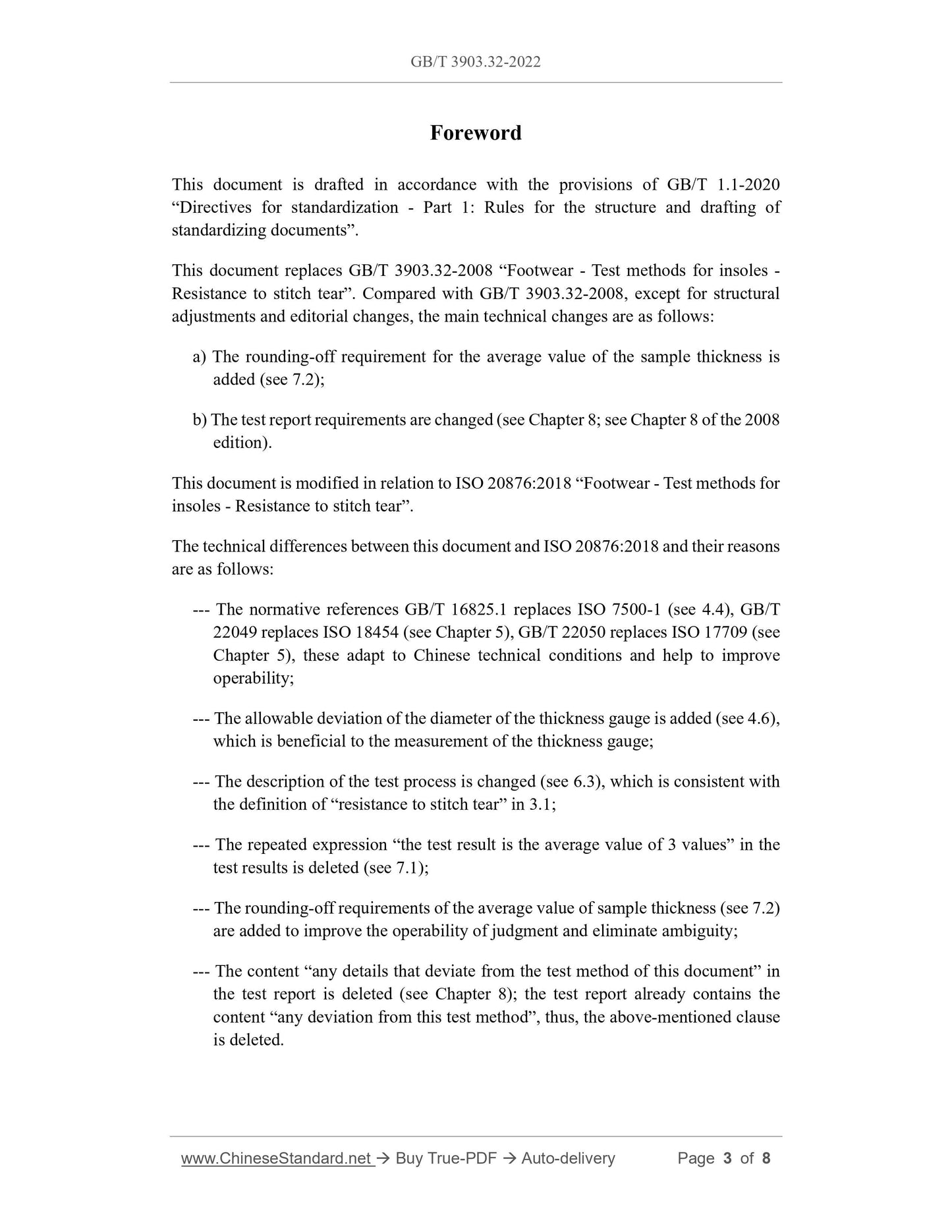 GB/T 3903.32-2022 Page 3