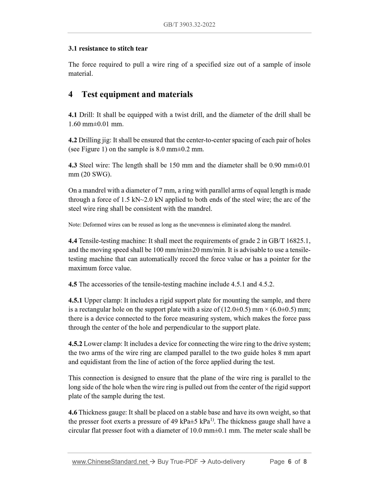 GB/T 3903.32-2022 Page 5