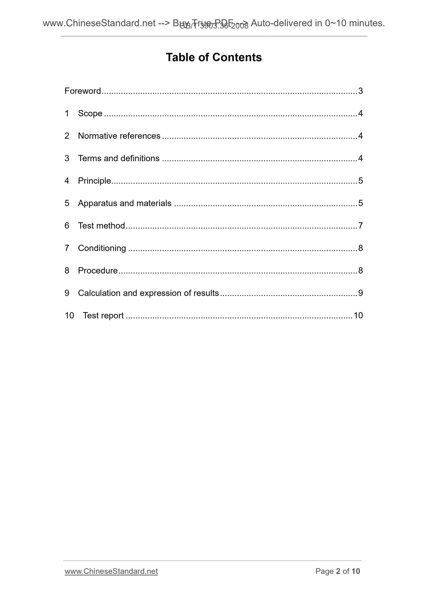 GB/T 3903.36-2008 Page 2